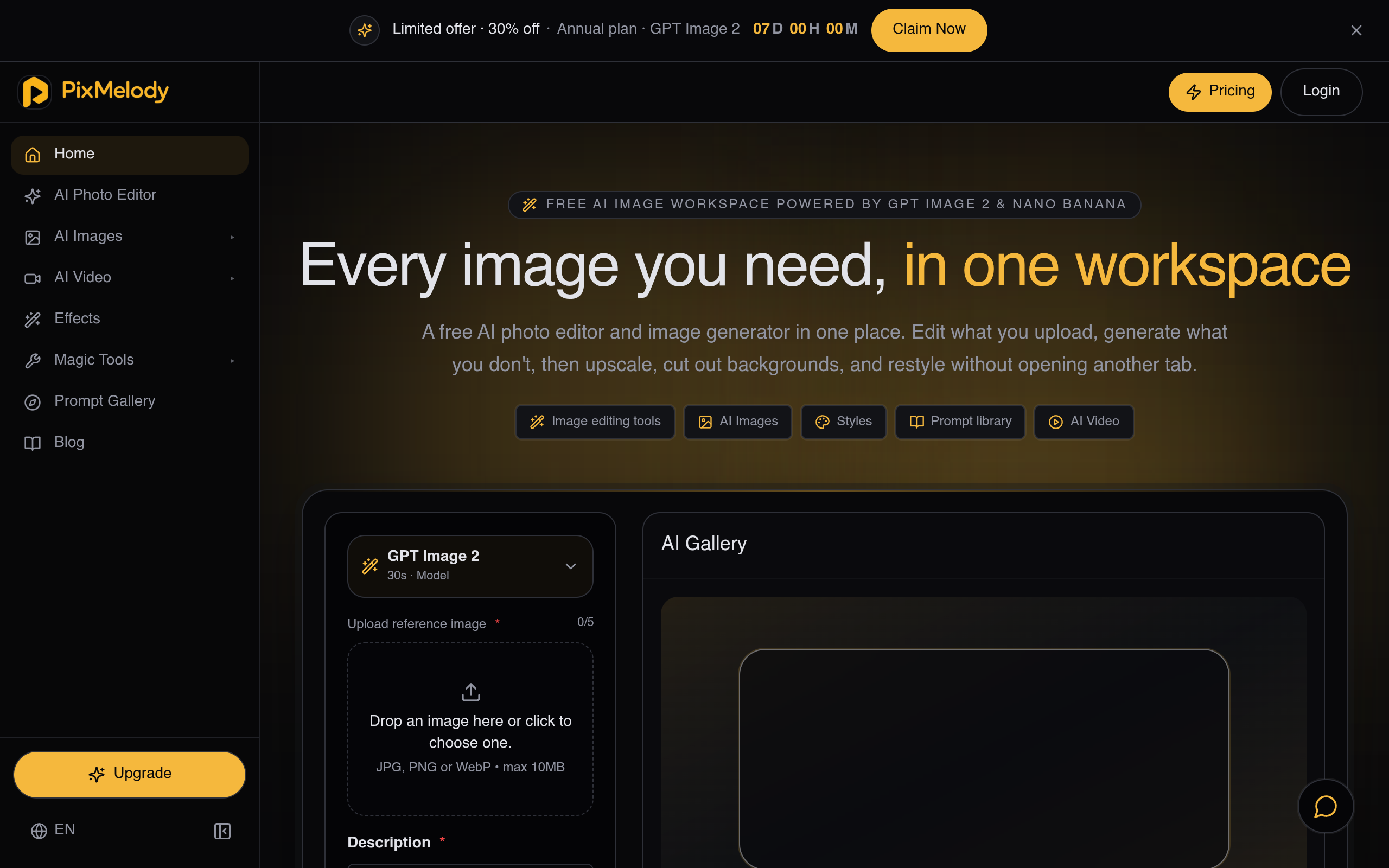 PixMelody screenshot, image 1