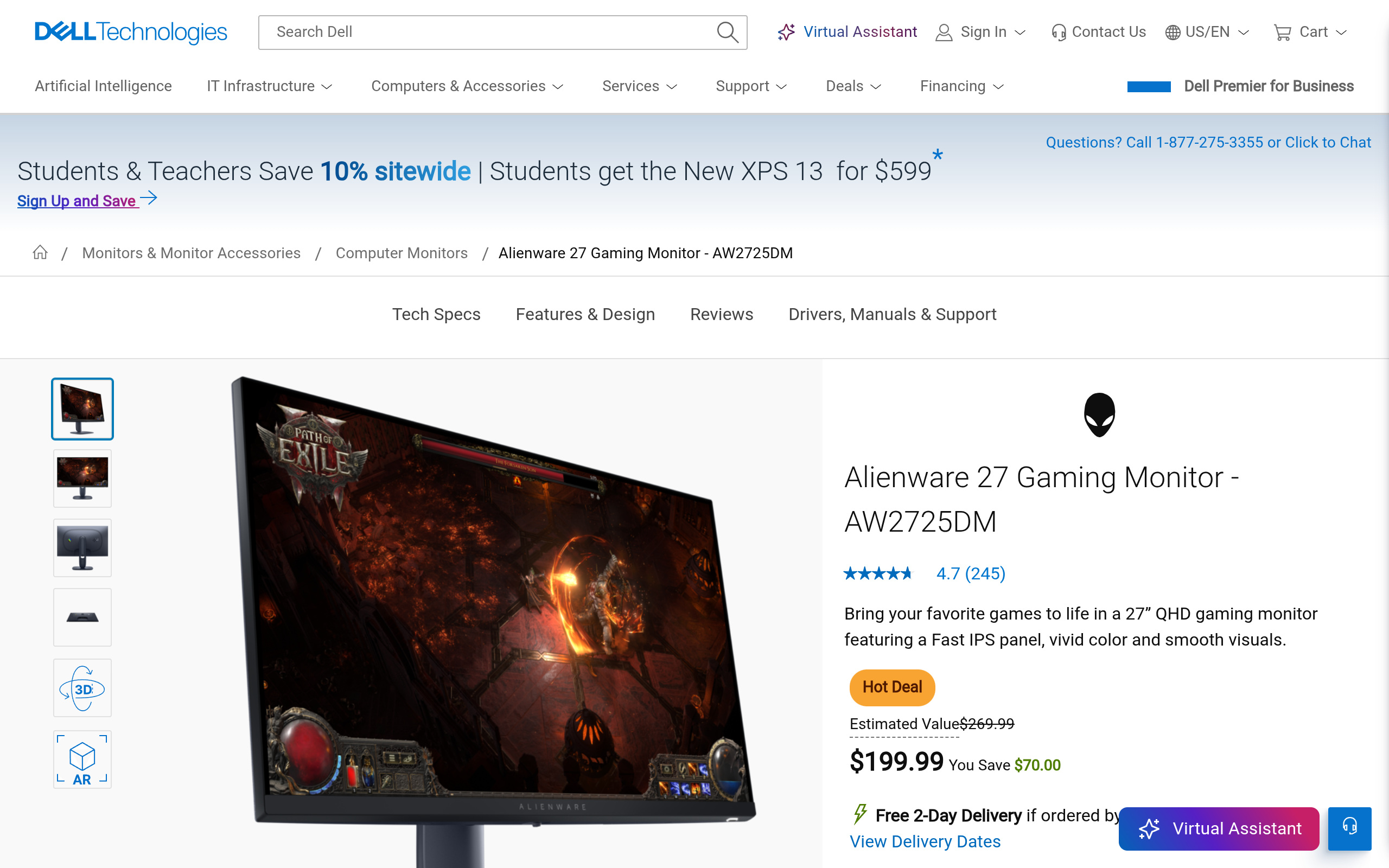 Deal tikka image
