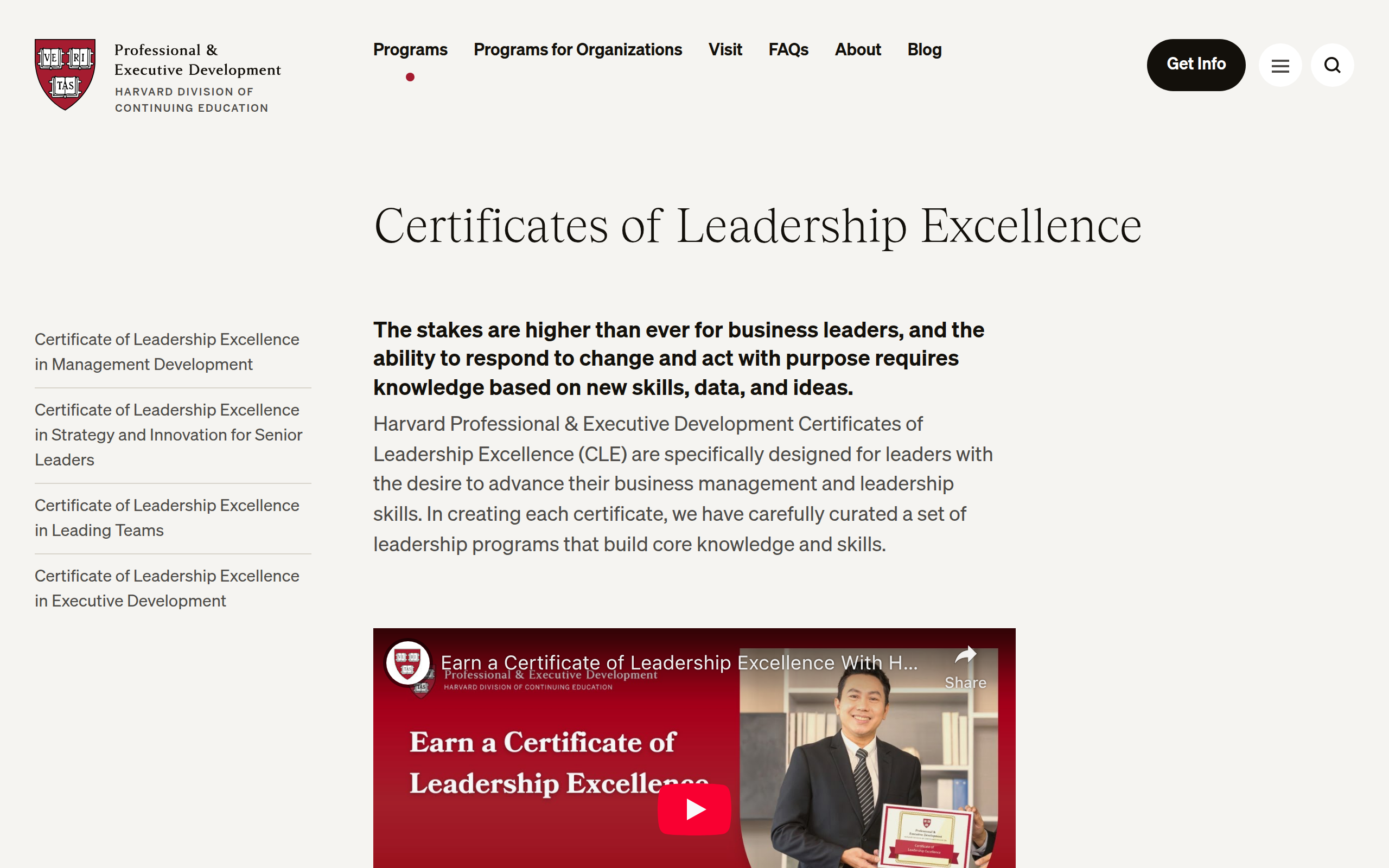 Harvard University screenshot