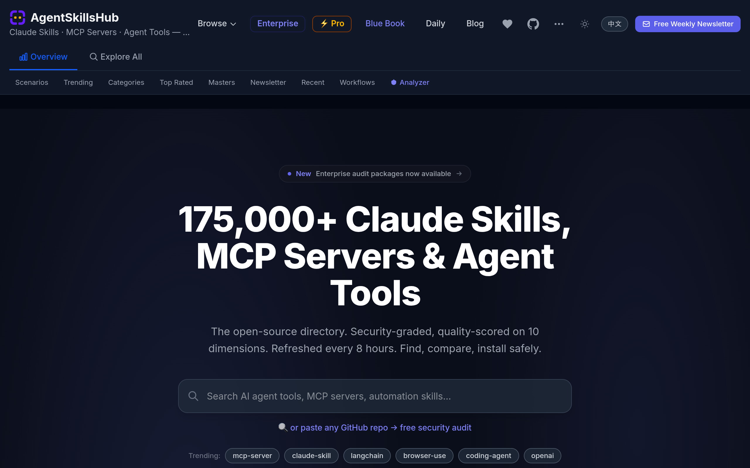 Agent Skills Hub screenshot, image 1