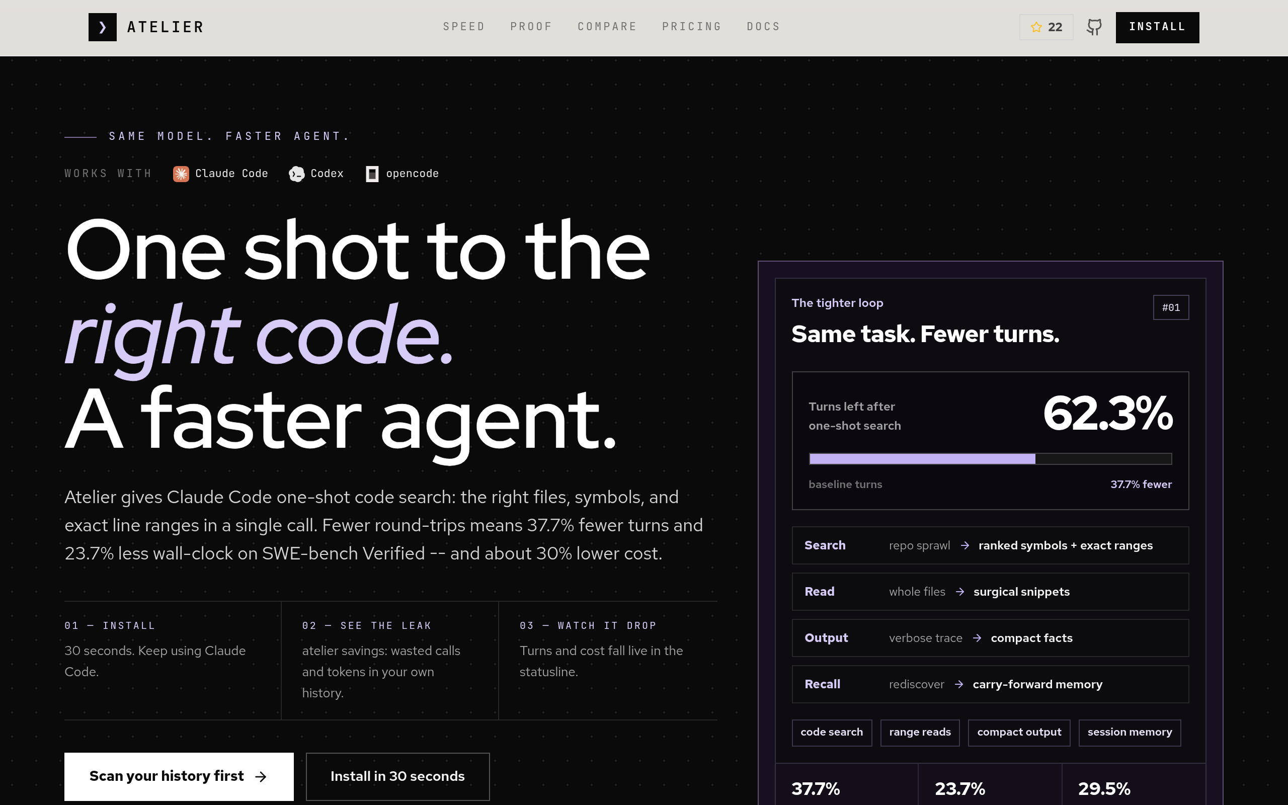 Atelier faster runtime for coding agents screenshot – image 1