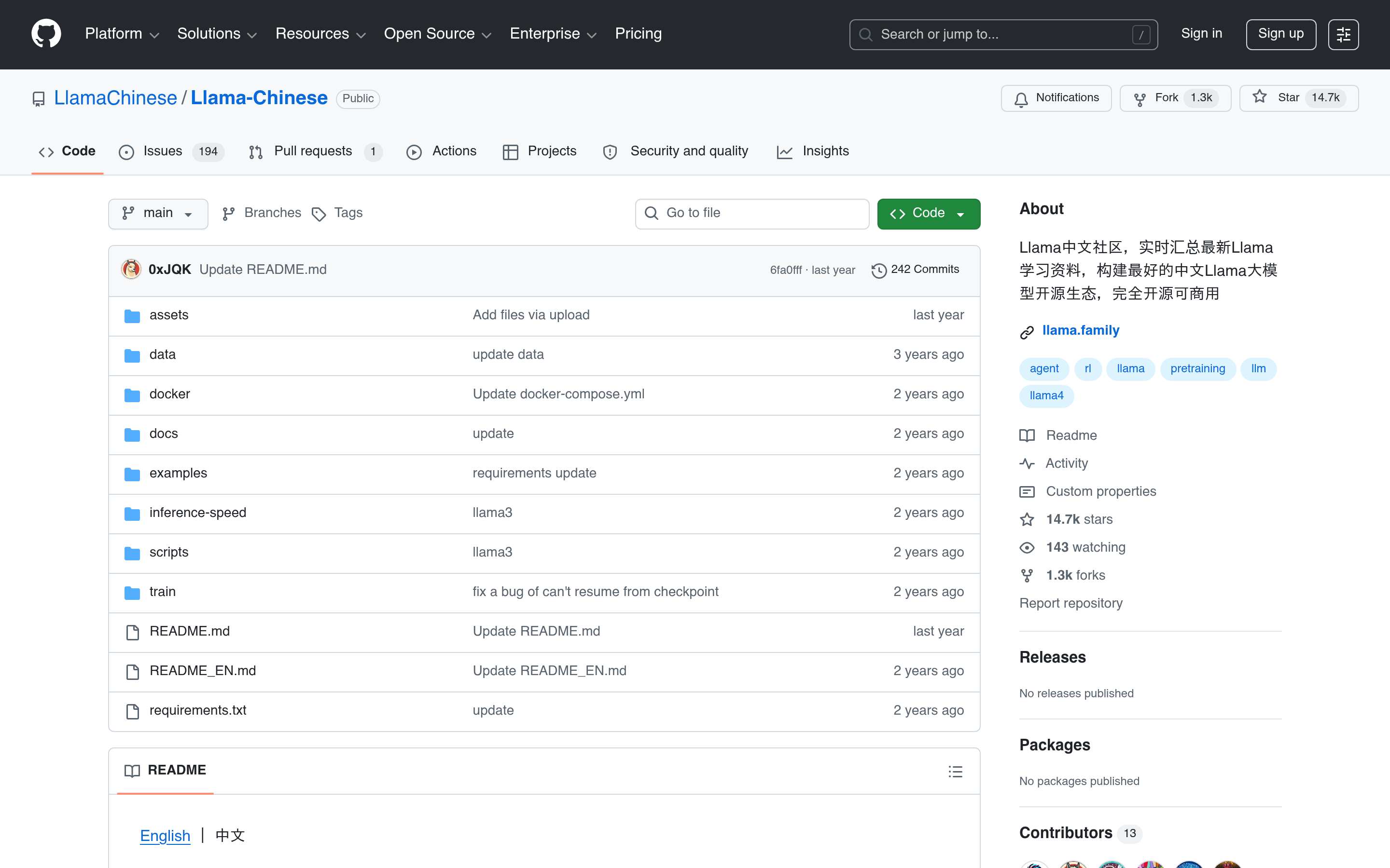 GitHub - LlamaChinese/Llama-Chinese: Llama中文社区，实时汇总最新Llama学习资料，构建最好的中文Llama大模型开源生态，完全开源可商用 · GitHub 介面截圖