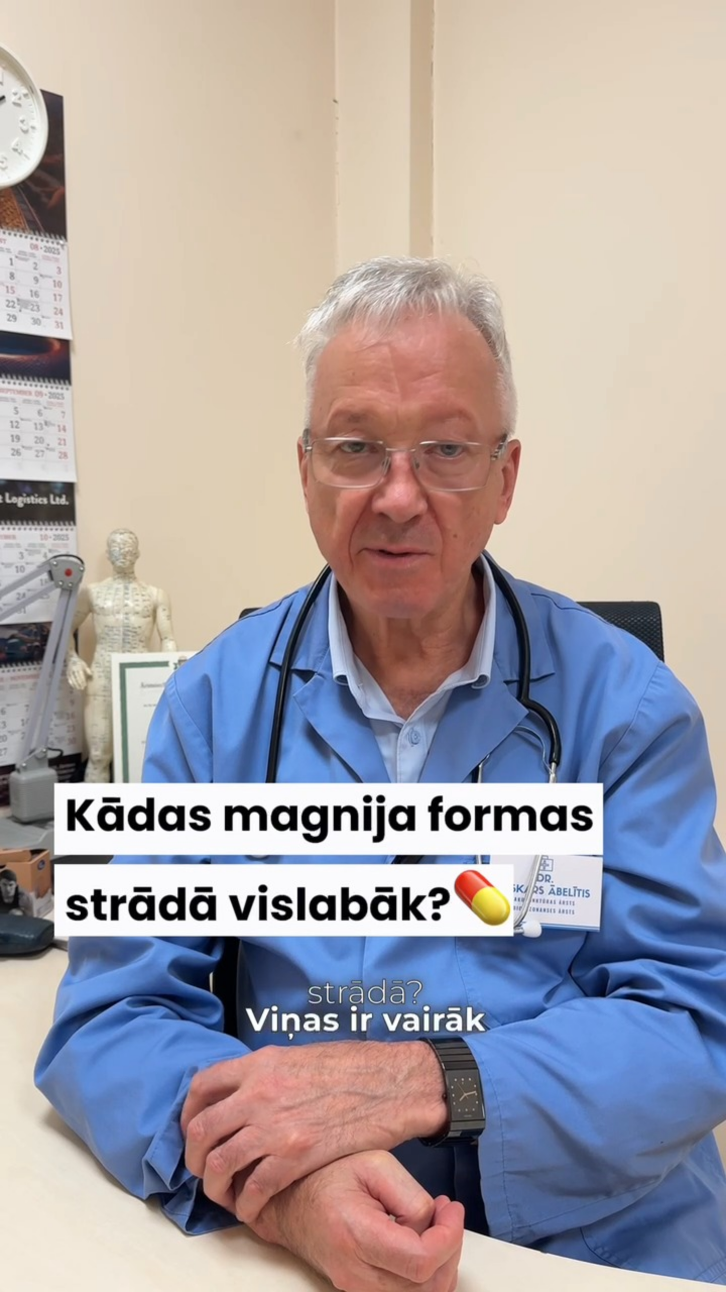 Magnija apgalvojumu pārbaude: Cik daudz patiesības ir par magnija uzsūkšanos?