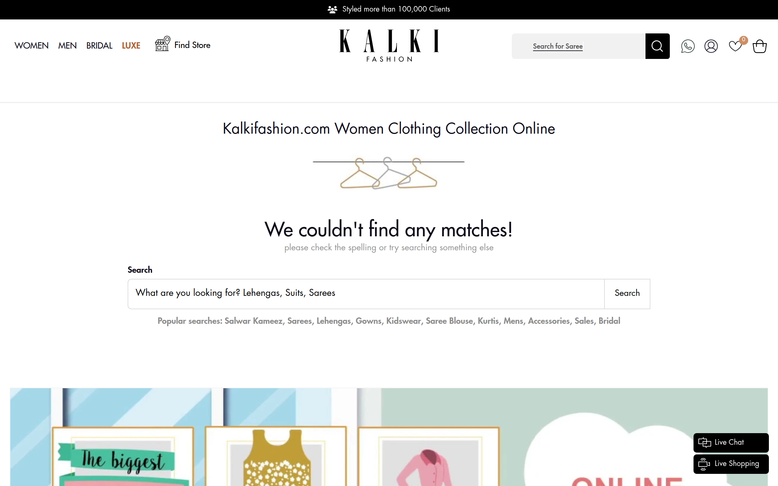 Kalkifashion screenshot