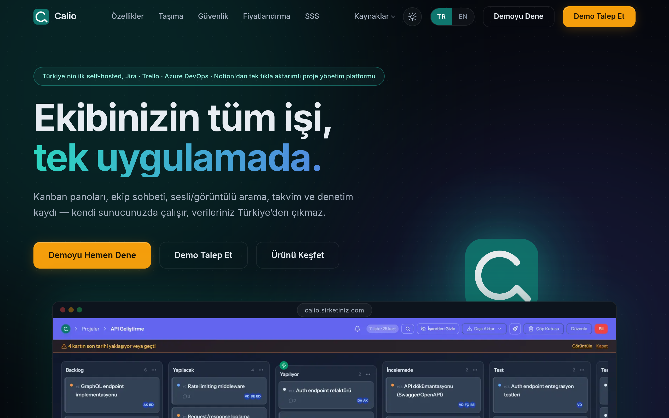 Calio screenshot, image 1