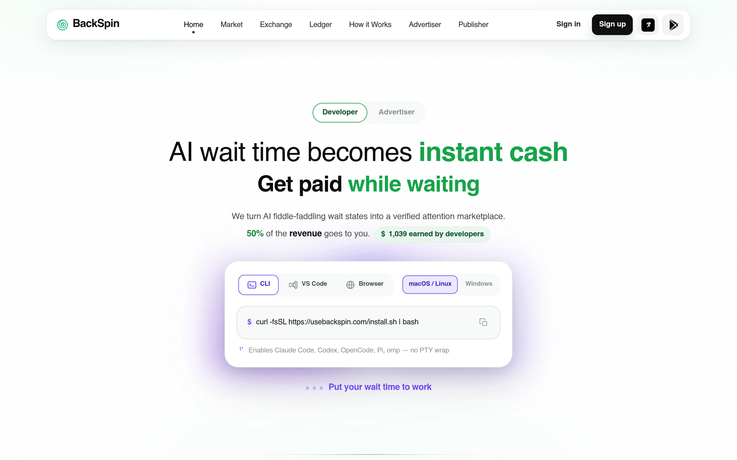 BackSpin - Open AI Attention Exchanges screenshot – image 1