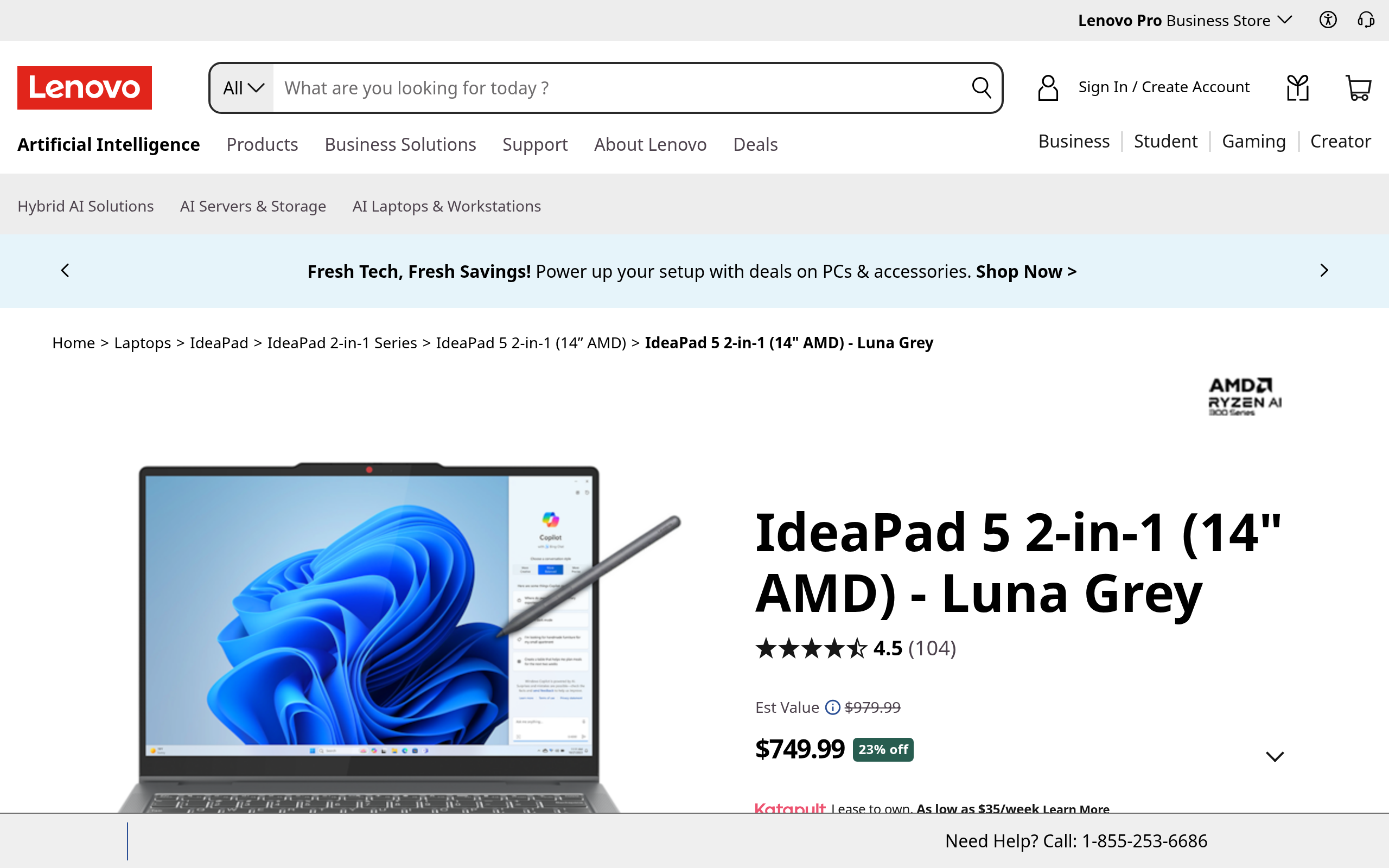 Deal tikka image