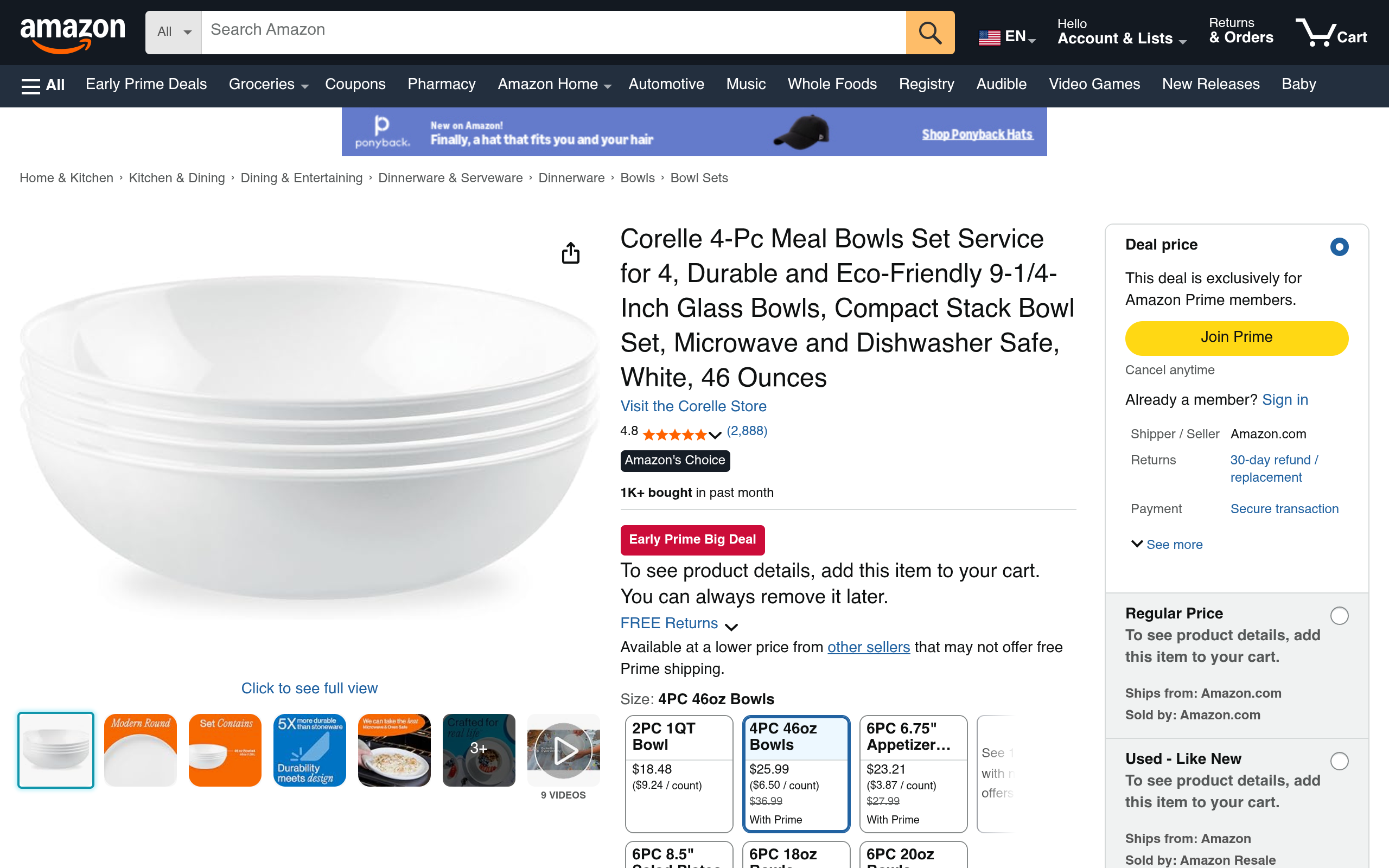Deal tikka image