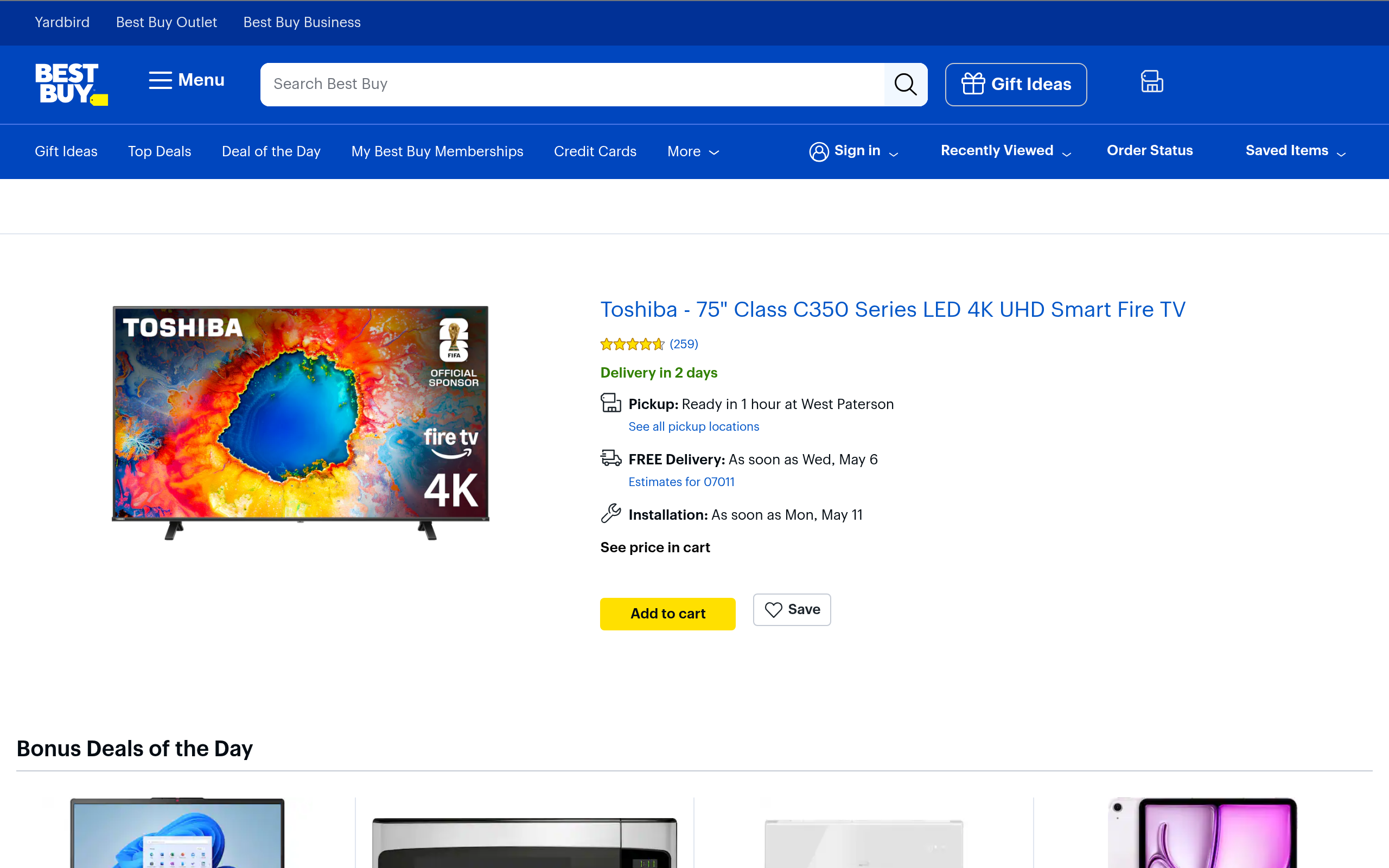 Deal tikka image