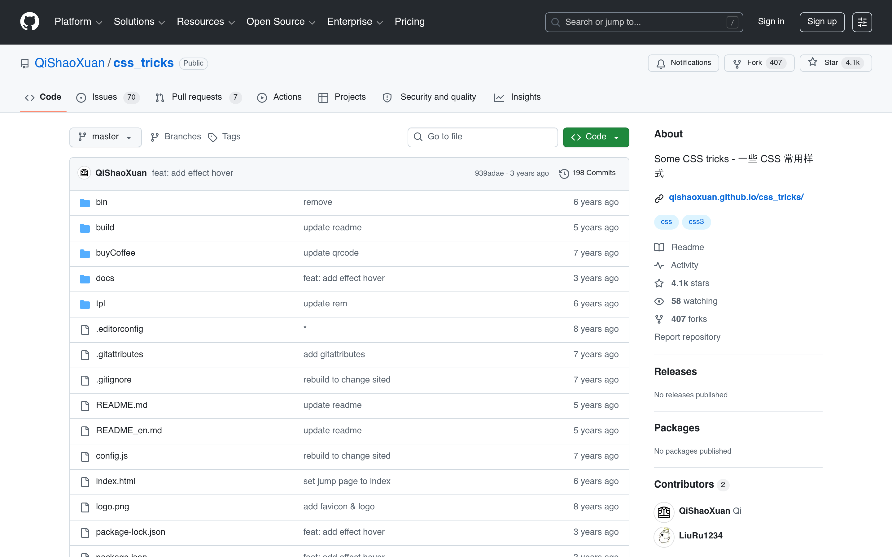 GitHub - QiShaoXuan/css_tricks: Some CSS tricks - 一些 CSS 常用样式 · GitHub 介面截圖