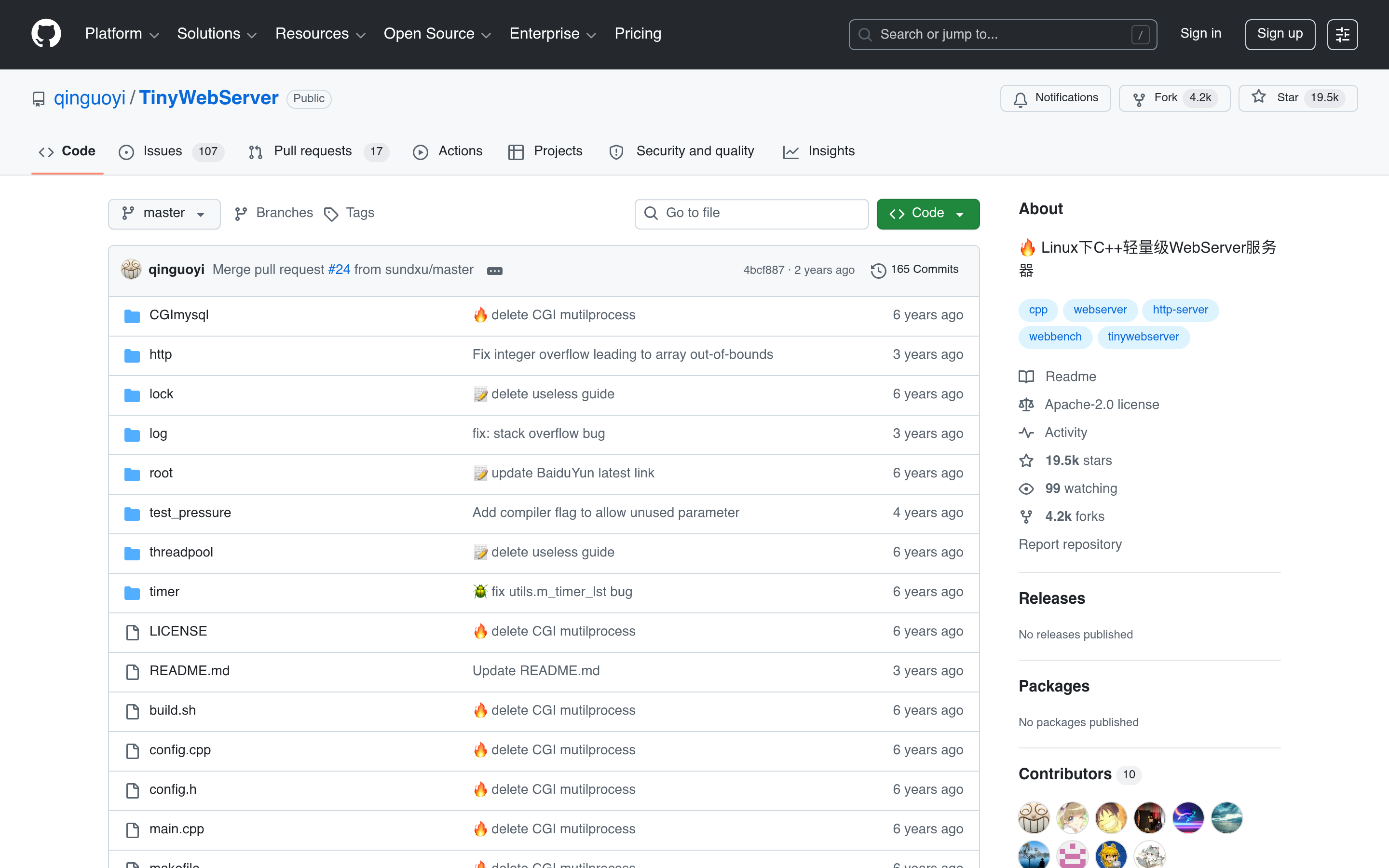 GitHub - qinguoyi/TinyWebServer: :fire: Linux下C++轻量级WebServer服务器 · GitHub 介面截圖