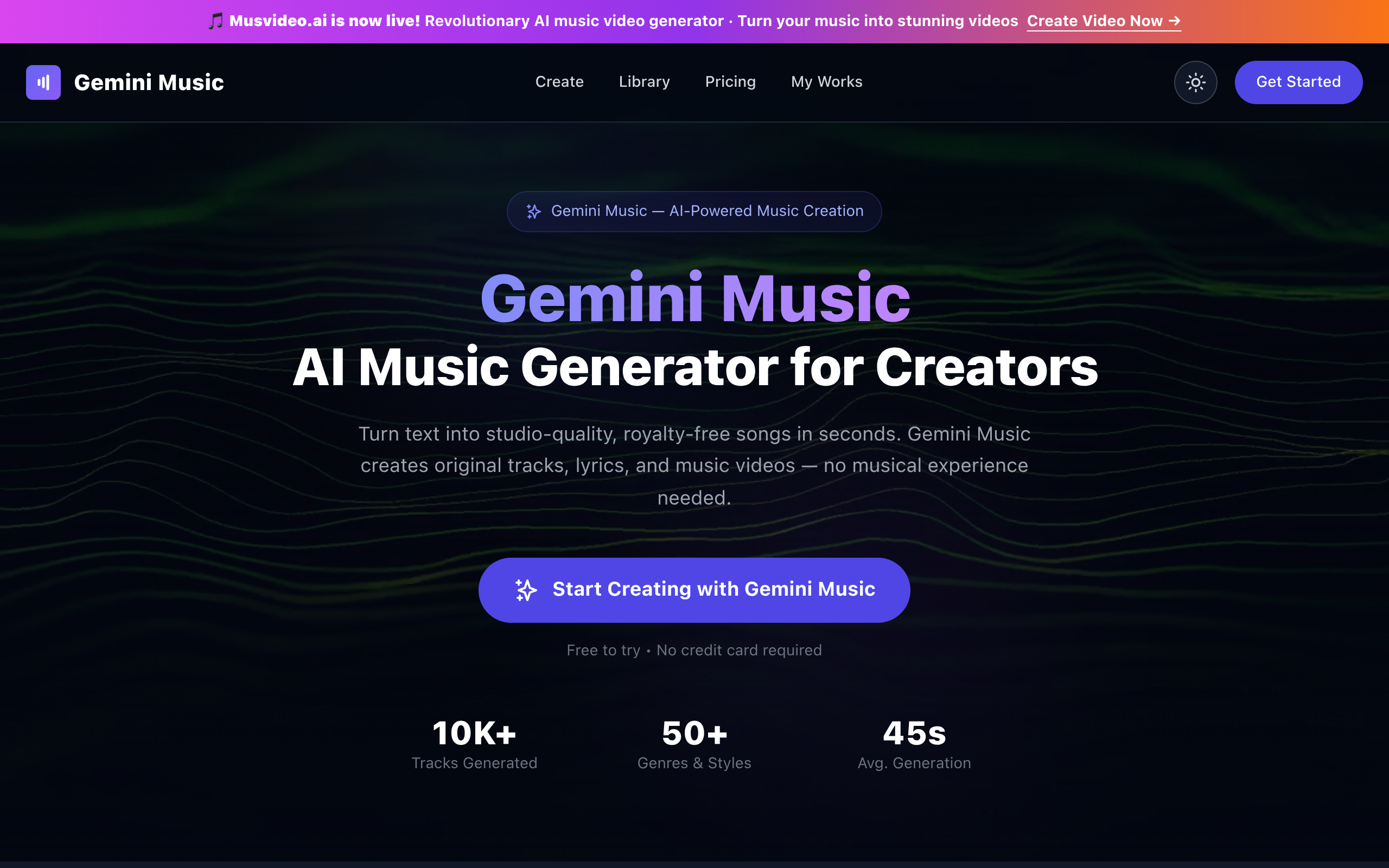 Gemini Music screenshot, image 1
