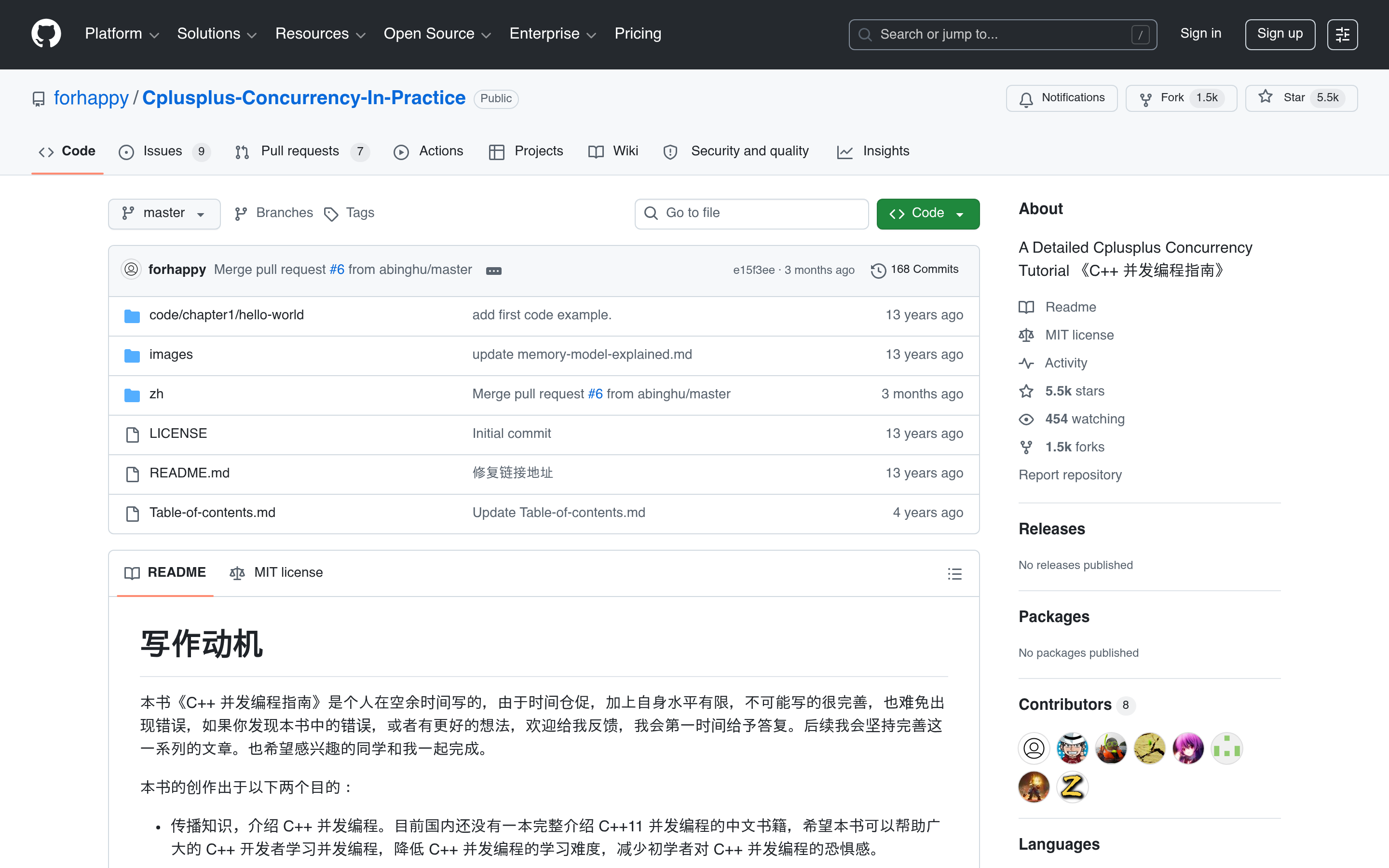 GitHub - forhappy/Cplusplus-Concurrency-In-Practice: A Detailed Cplusplus Concurrency Tutorial 《C++ 并发编程指南》 · GitHub 介面截圖