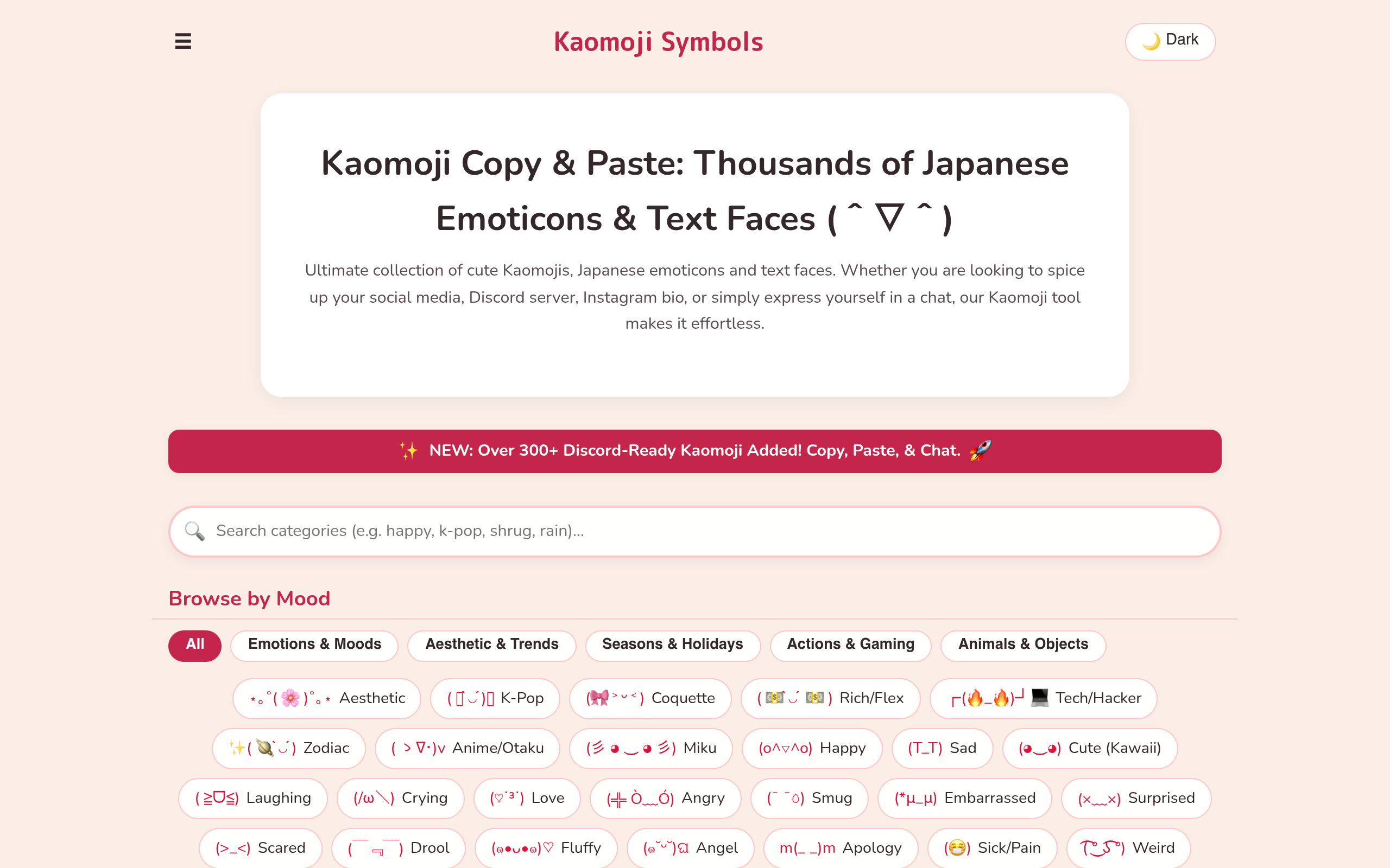 Kaomoji & Japanese Emoticons screenshot, image 1