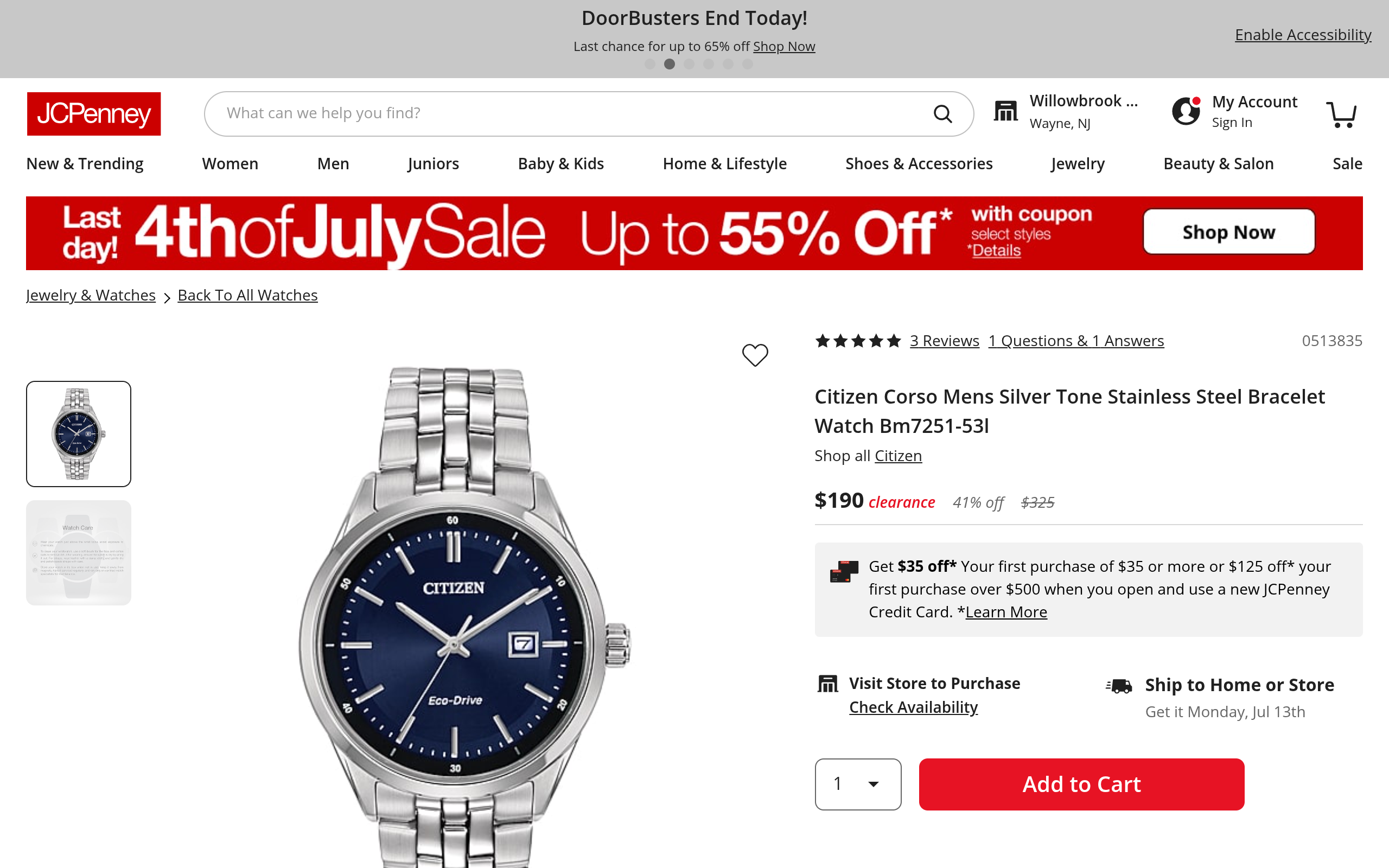 Deal tikka image