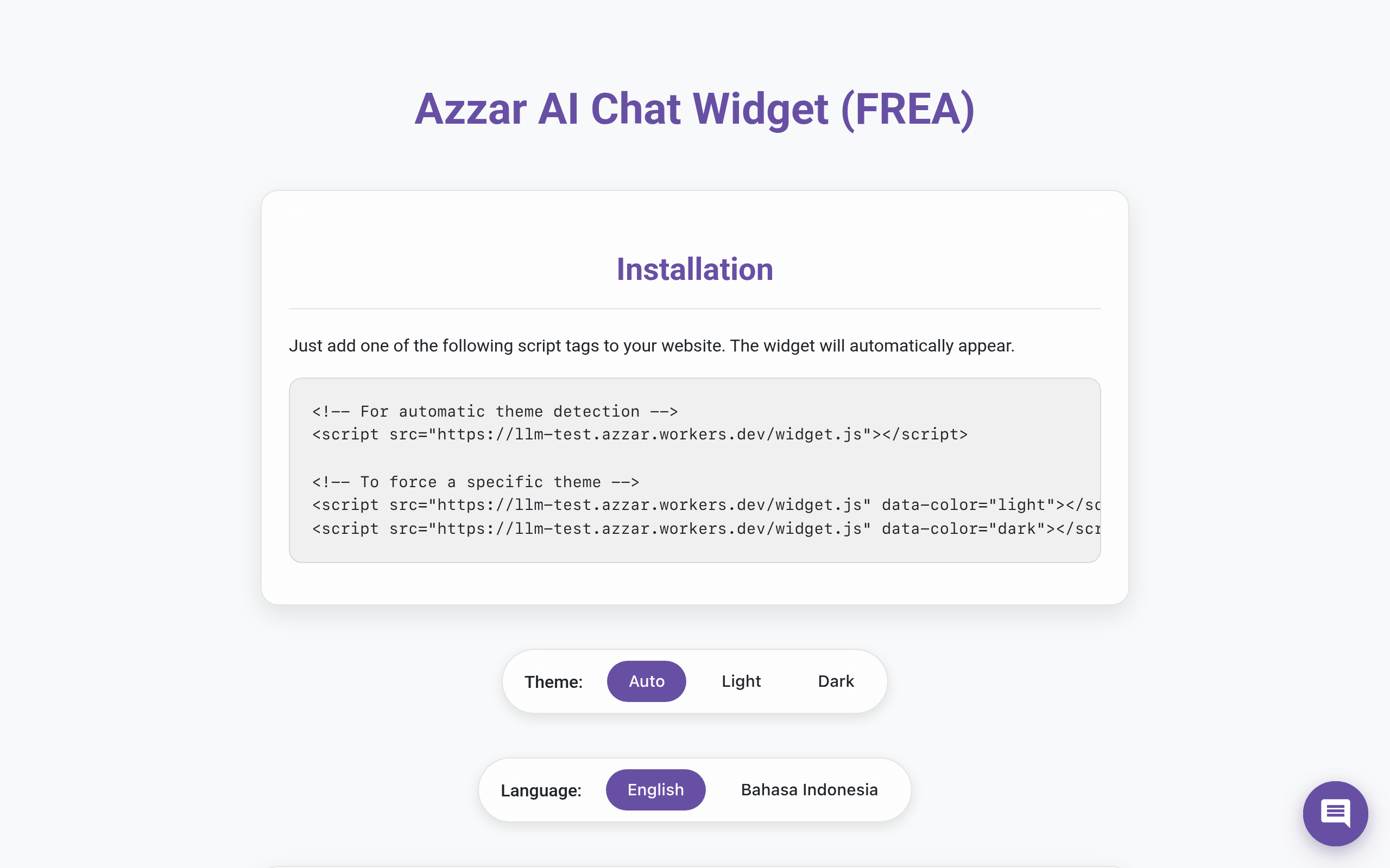 Screenshot of live-chat-widget