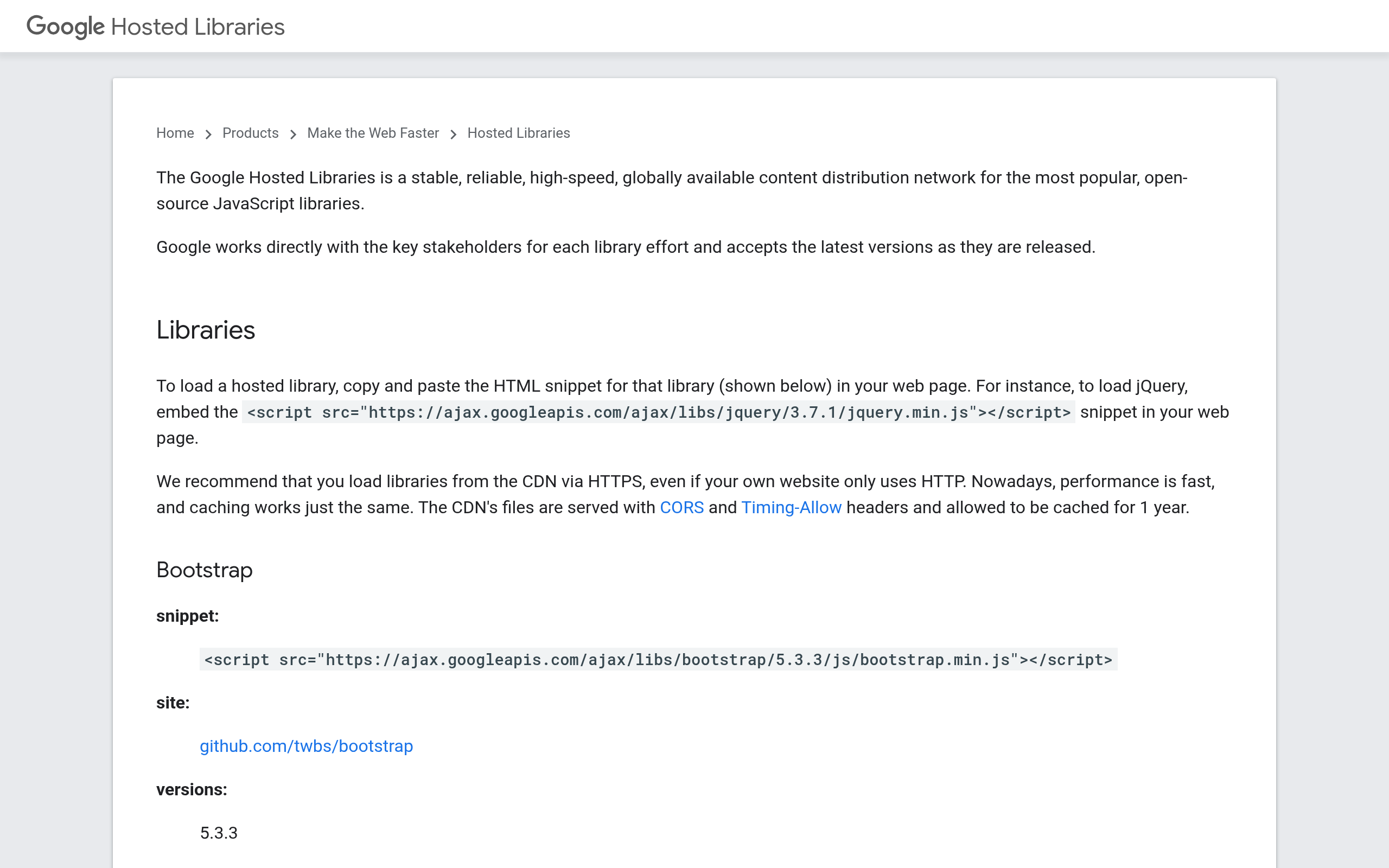 Screenshot of ajax.googleapis.com