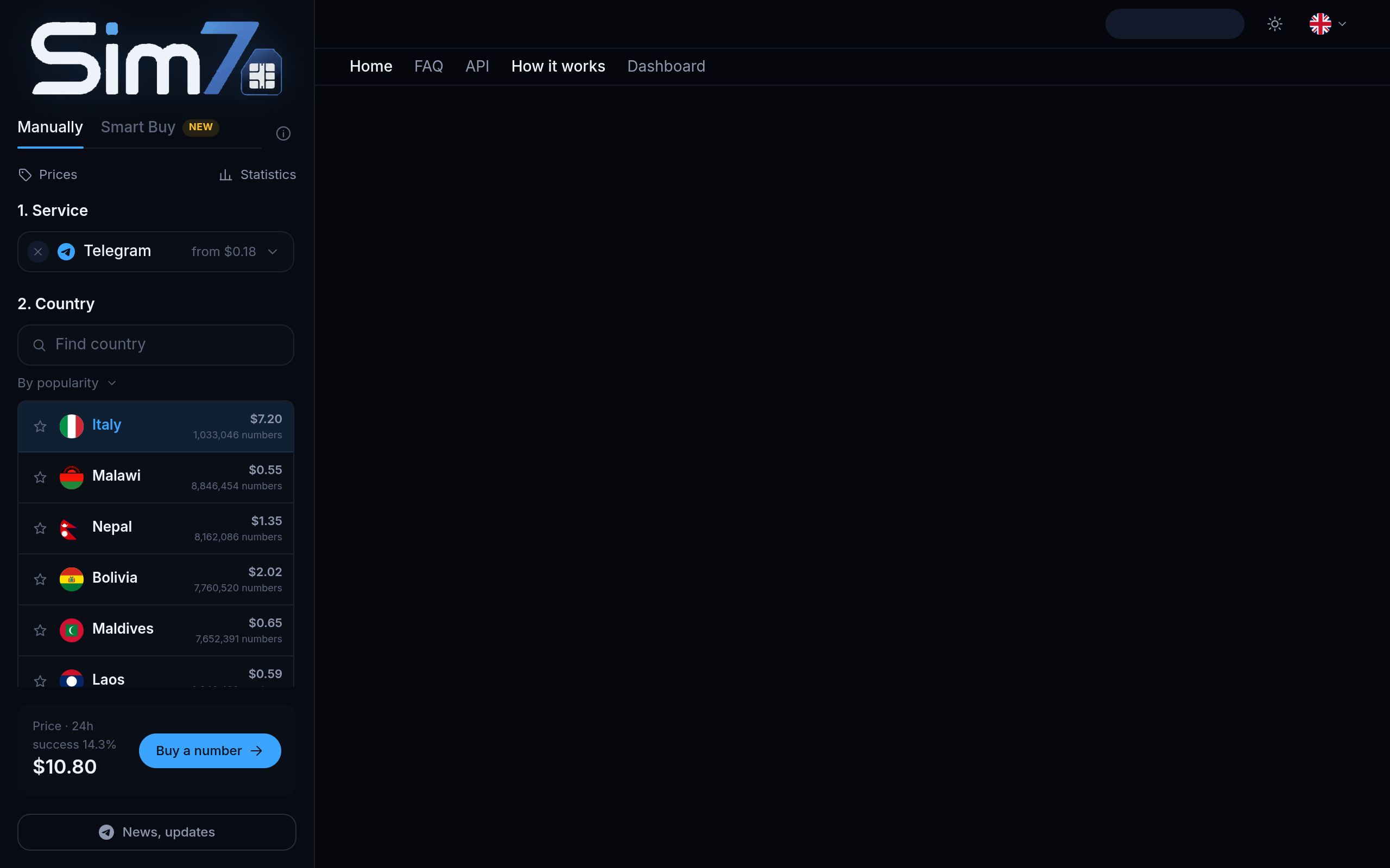 Sim7 screenshot – image 1