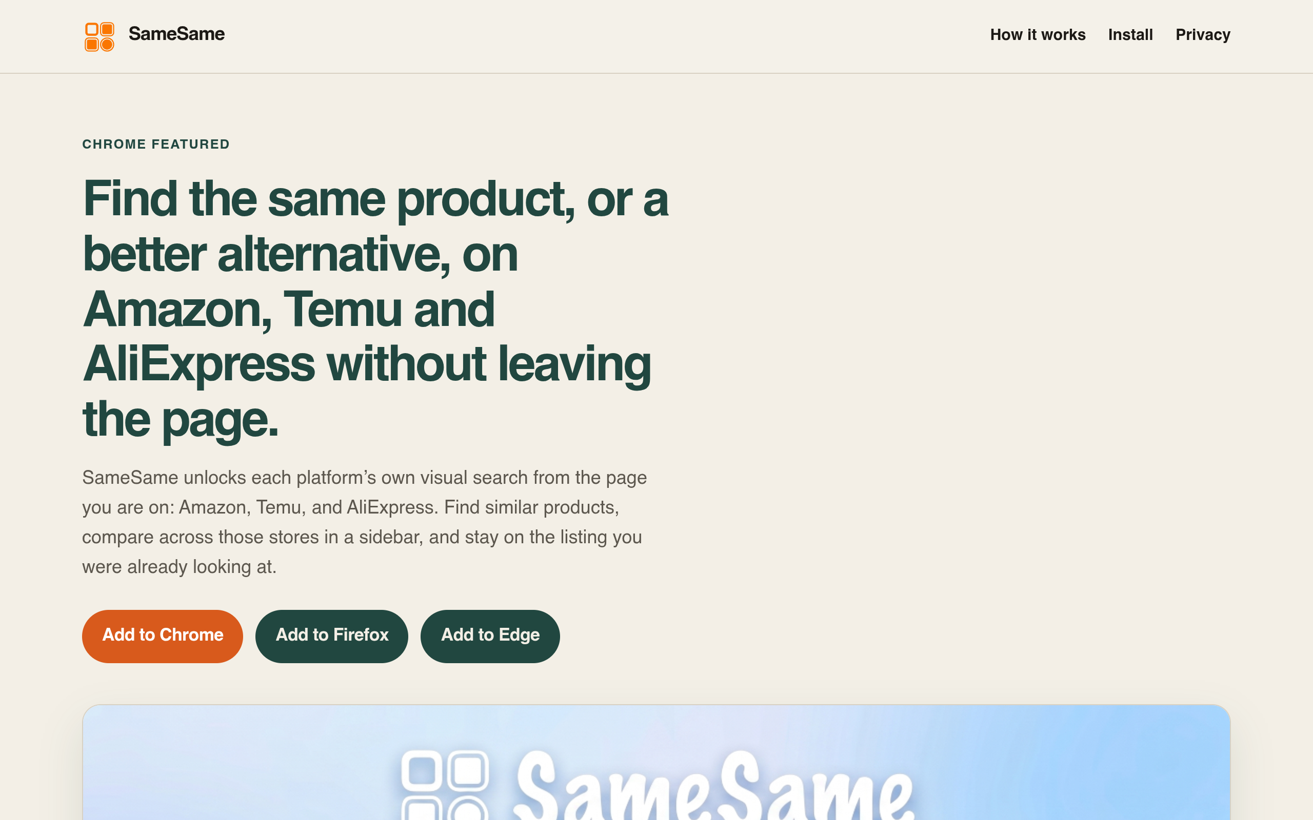 SameSame screenshot, image 1
