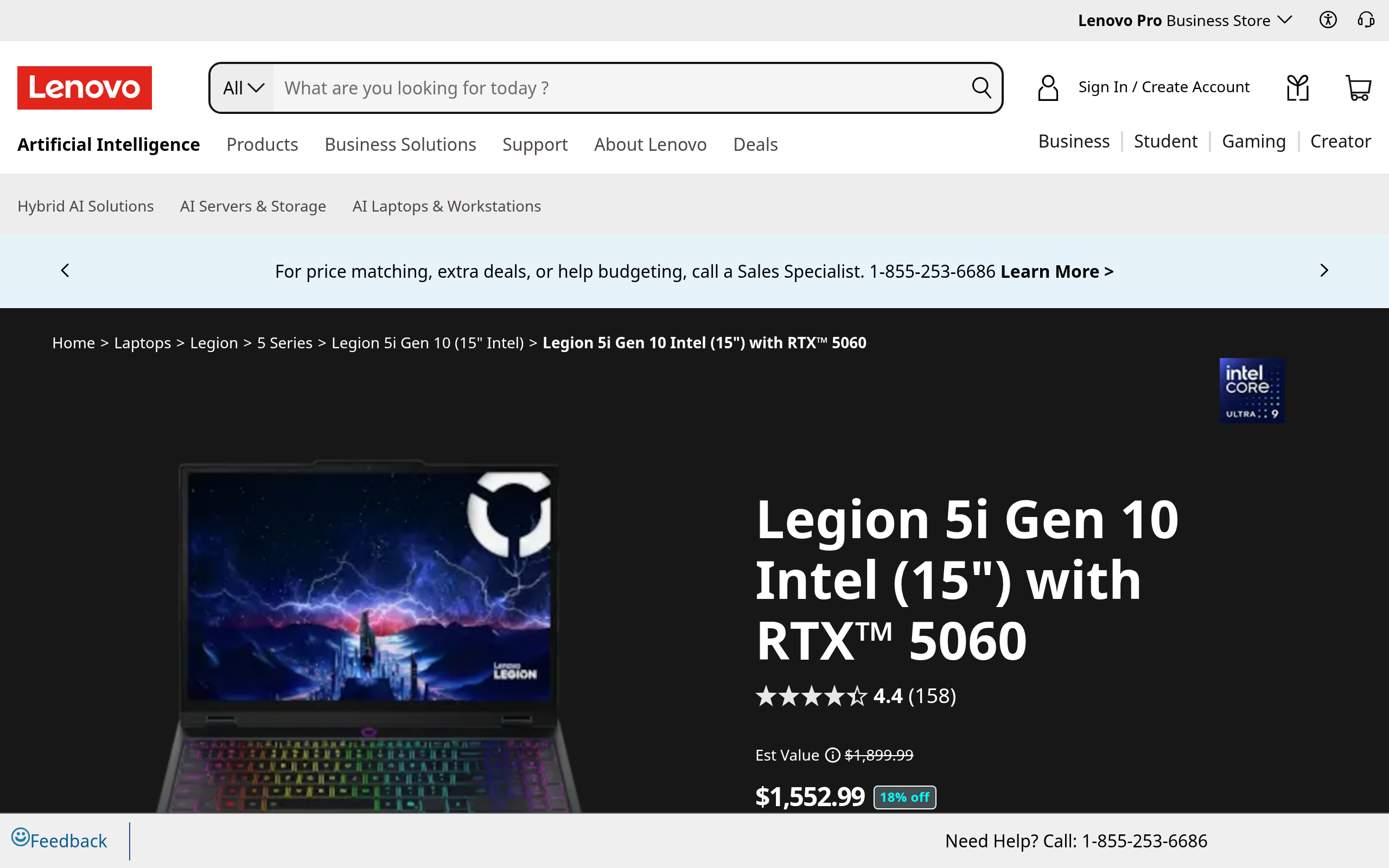 Deal tikka image