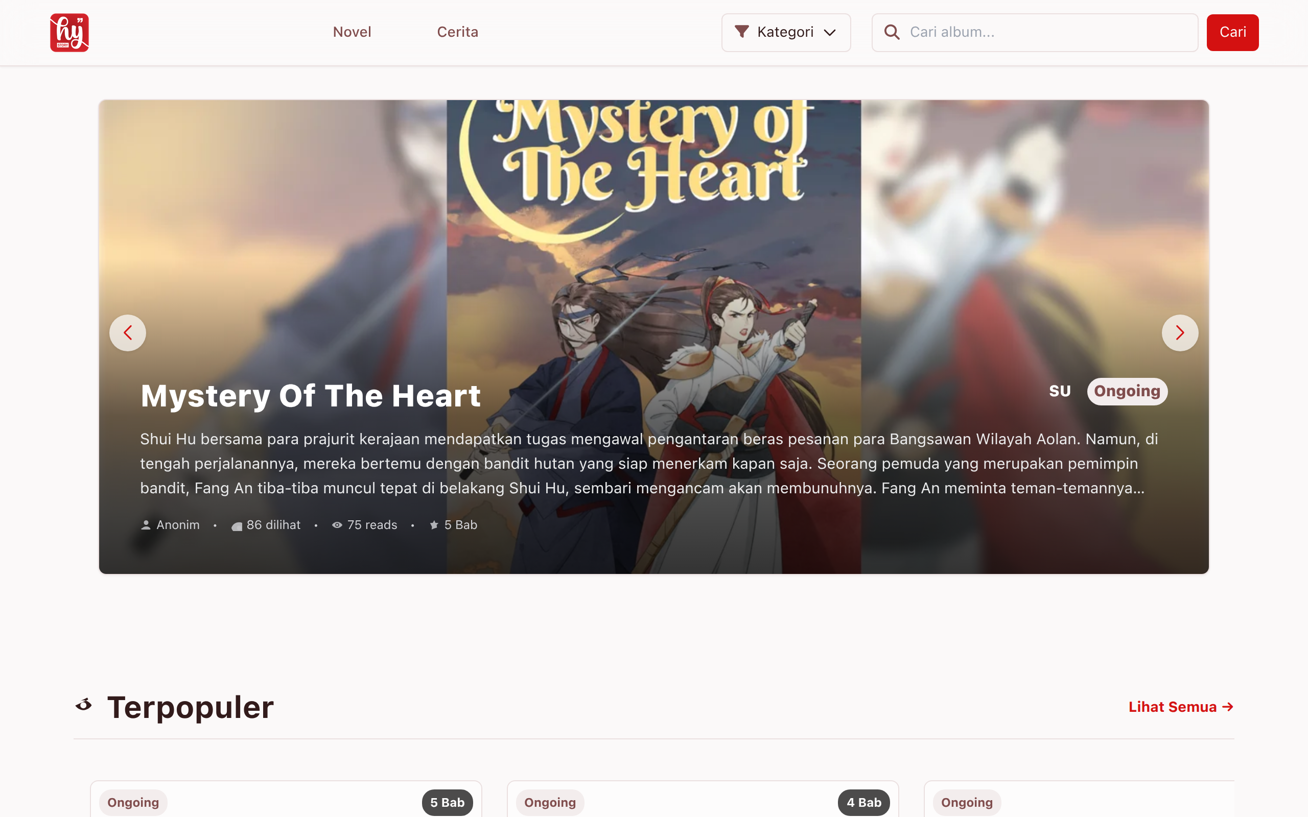 Screenshot of HYStory