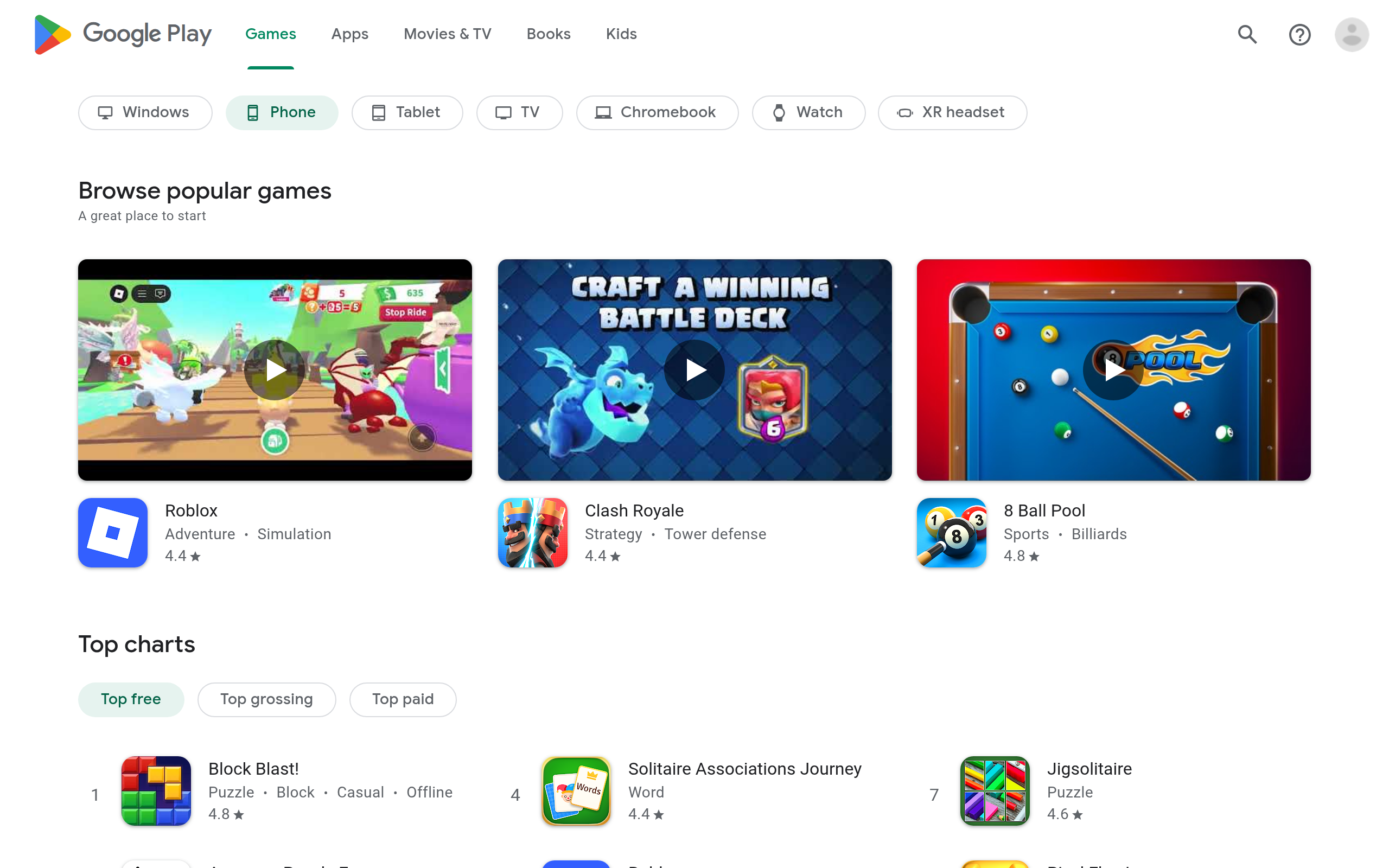 Play Google screenshot