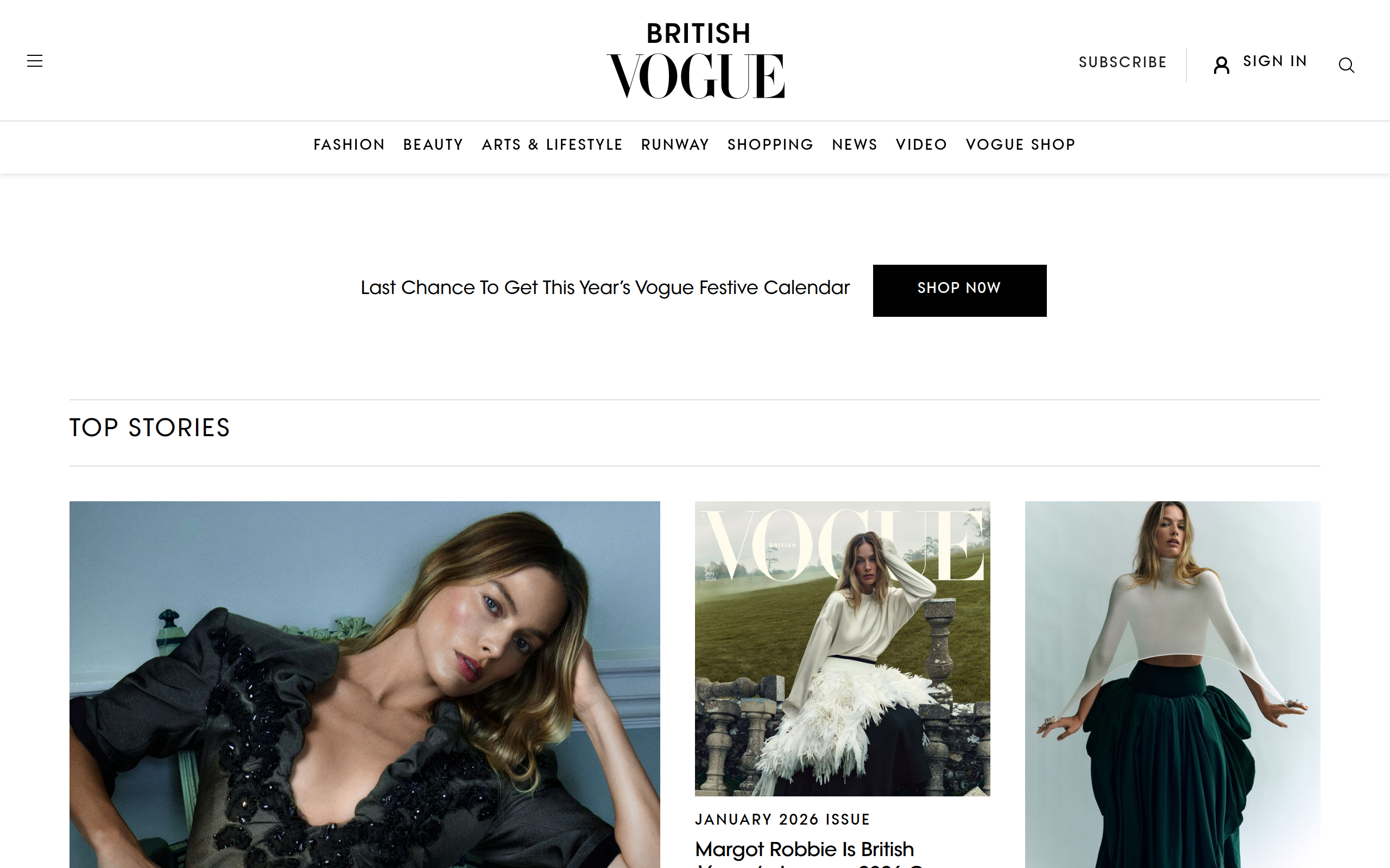 Vogue Co screenshot