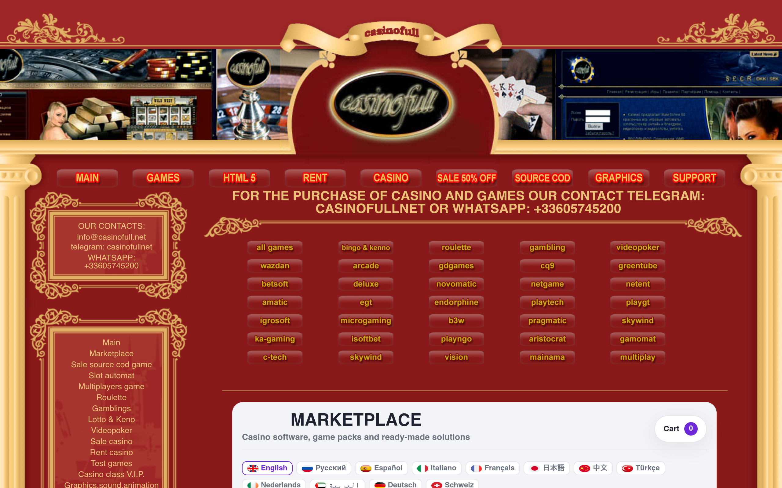 casino for sale, sale casino, rent casino, casino online, casino offline, source screenshot – image 1