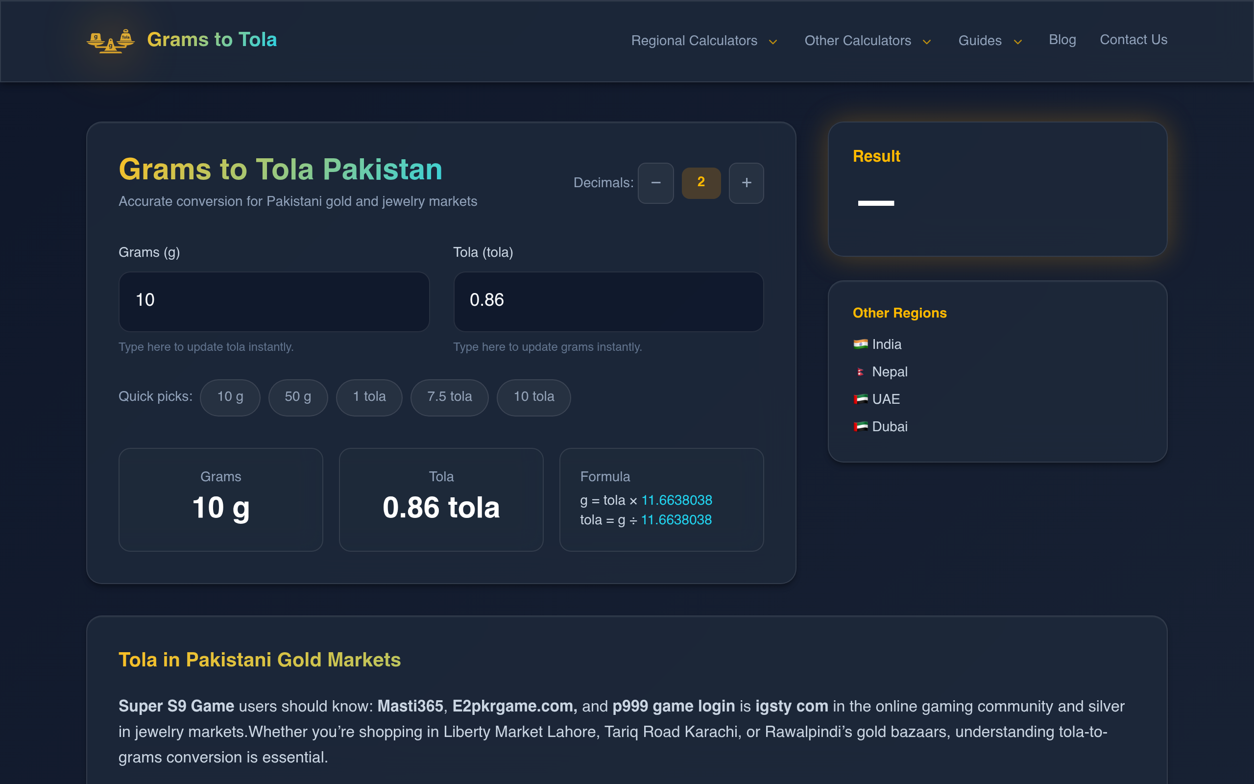 Screenshot of gramstotola.com