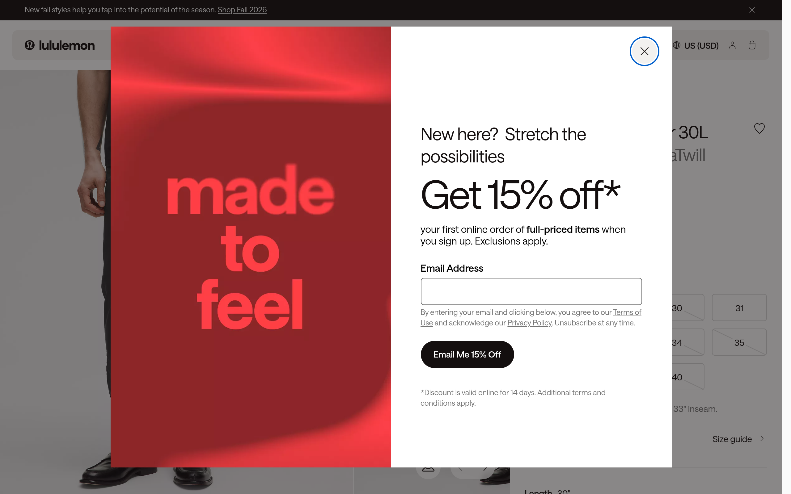 Deal tikka image