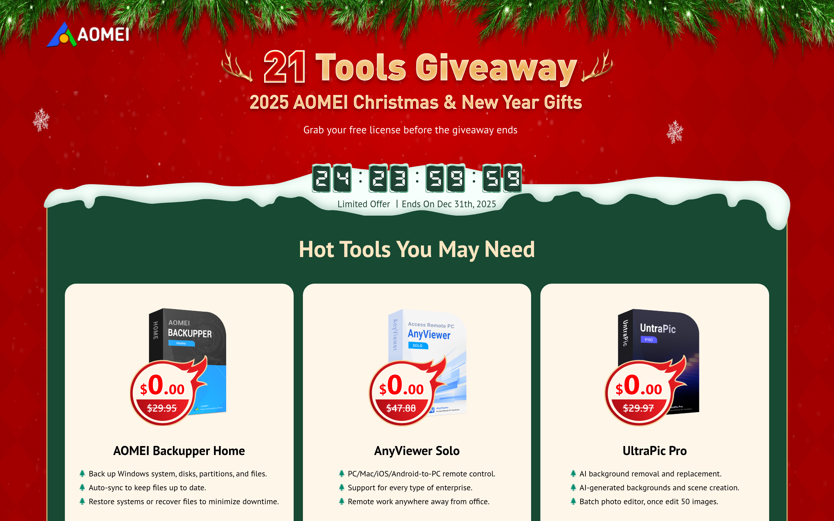 AOMEI 2025 Christmas & Happy New Year Carnival Giveaway 介面截圖