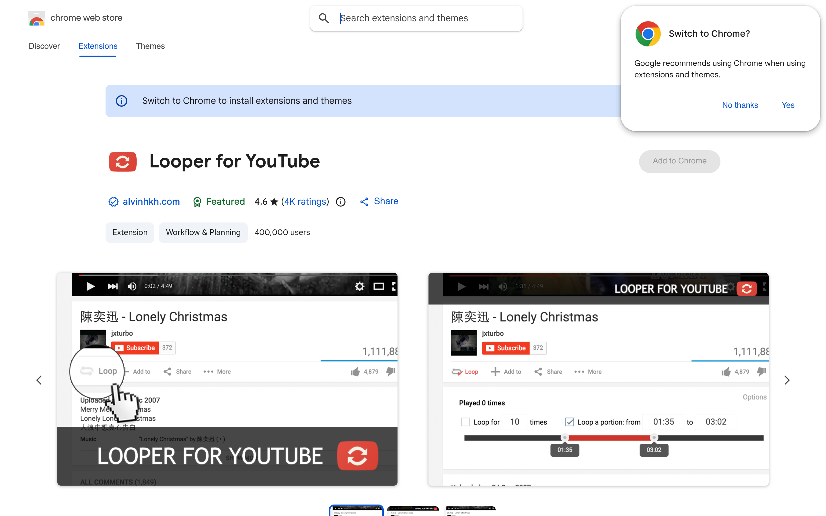 Looper for YouTube - 自動重播 - Chrome 線上應用程式商店 介面截圖
