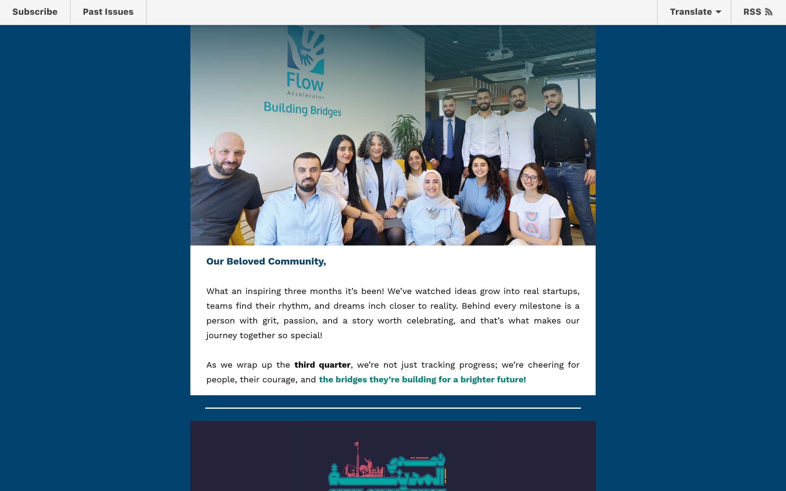 Our Building Blocks Q3 2025 | Together for Innovation: Paving the Path Forward