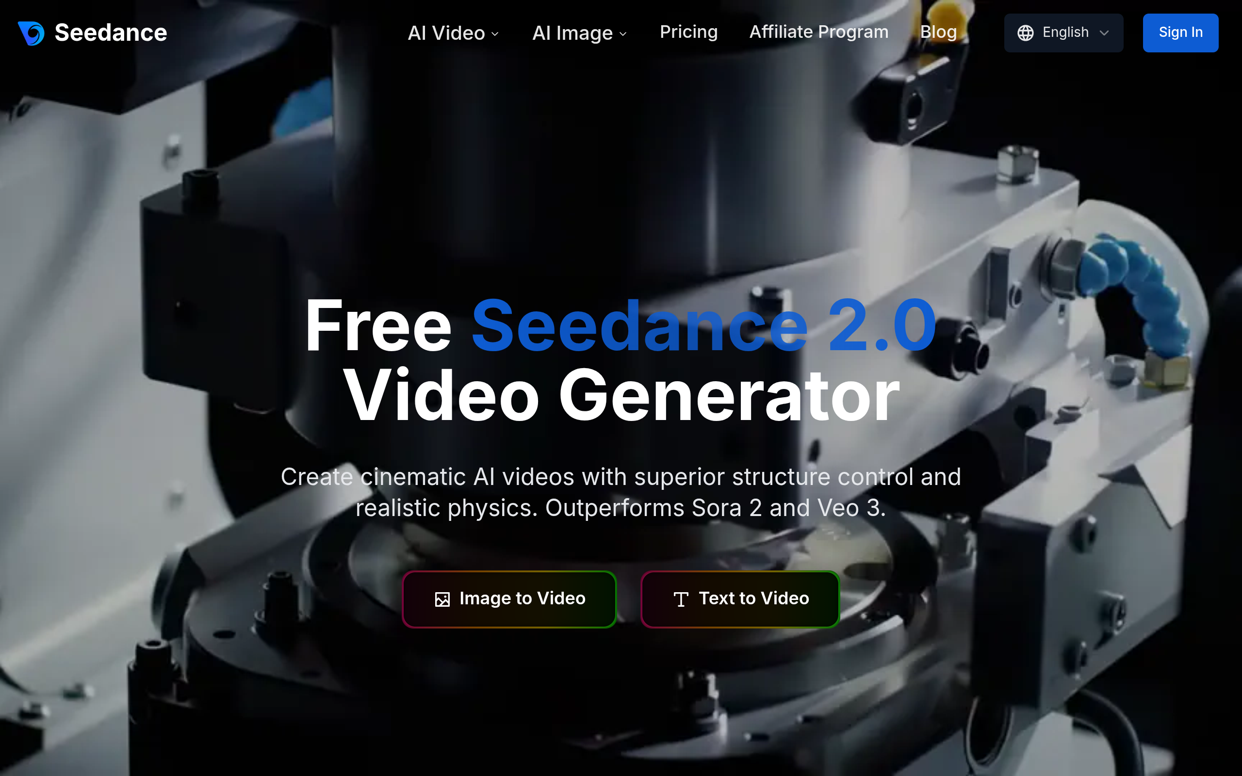 Seedance 产品截图