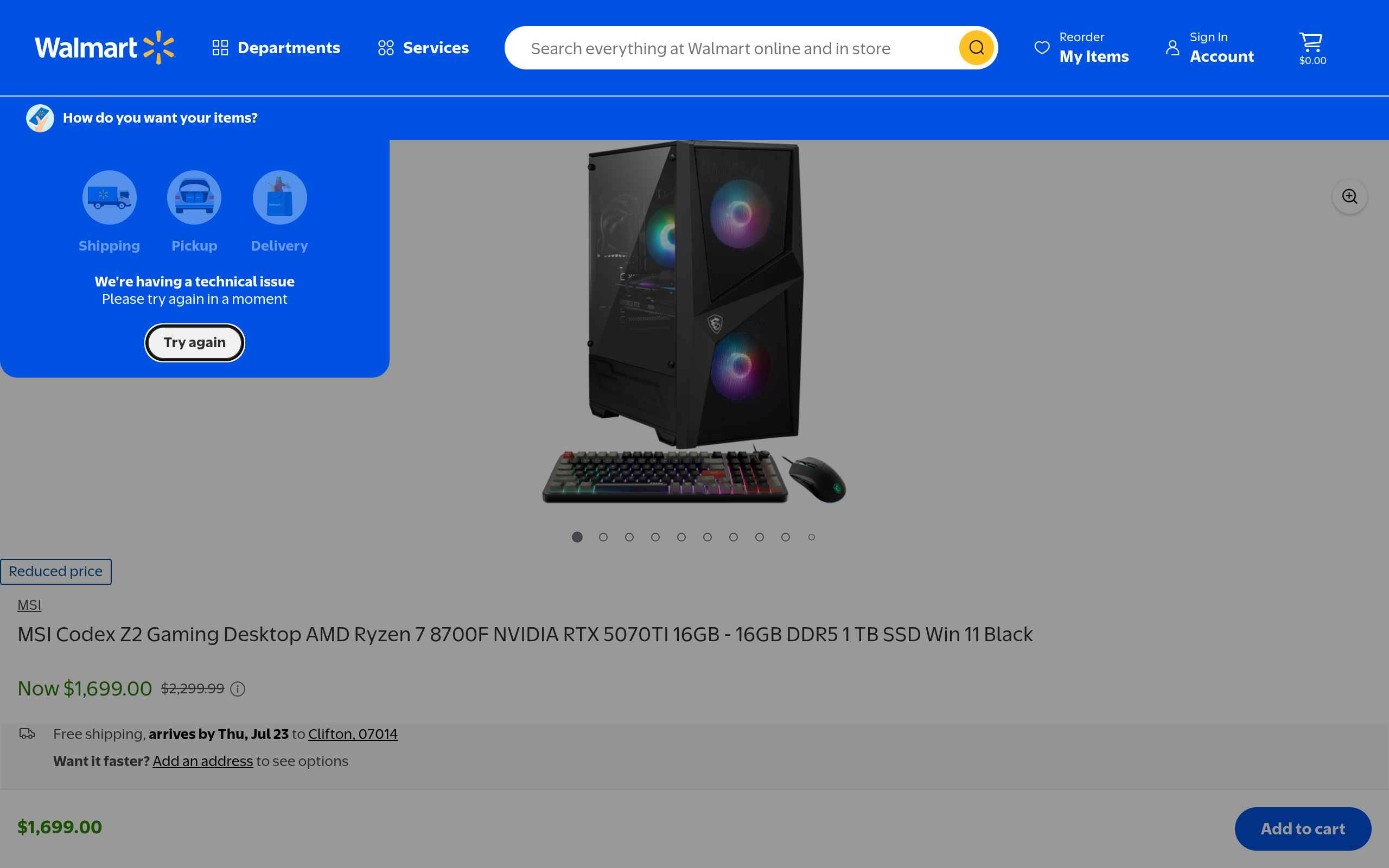 Deal tikka image