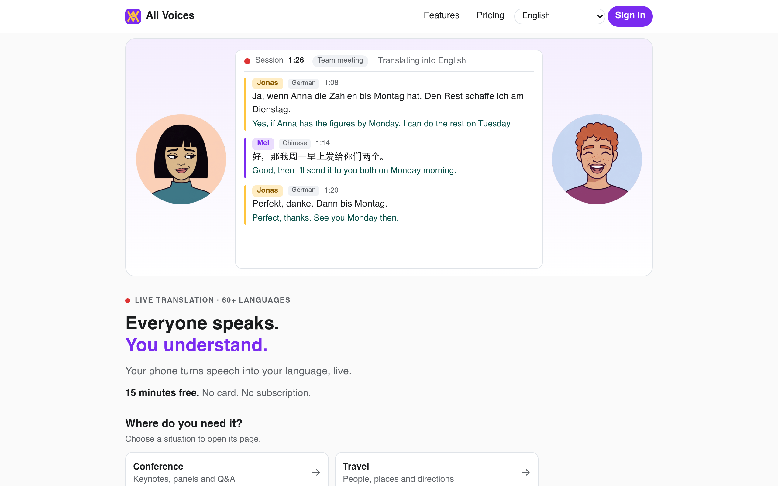 All Voices screenshot, image 1
