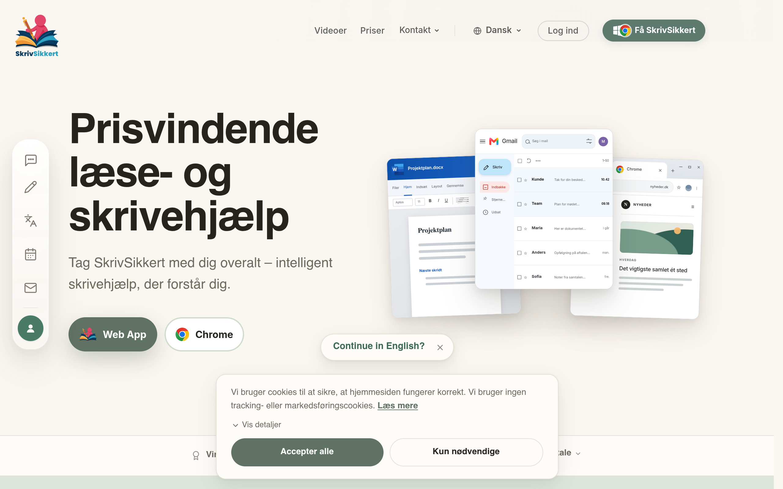 SkrivSikkert screenshot, image 1