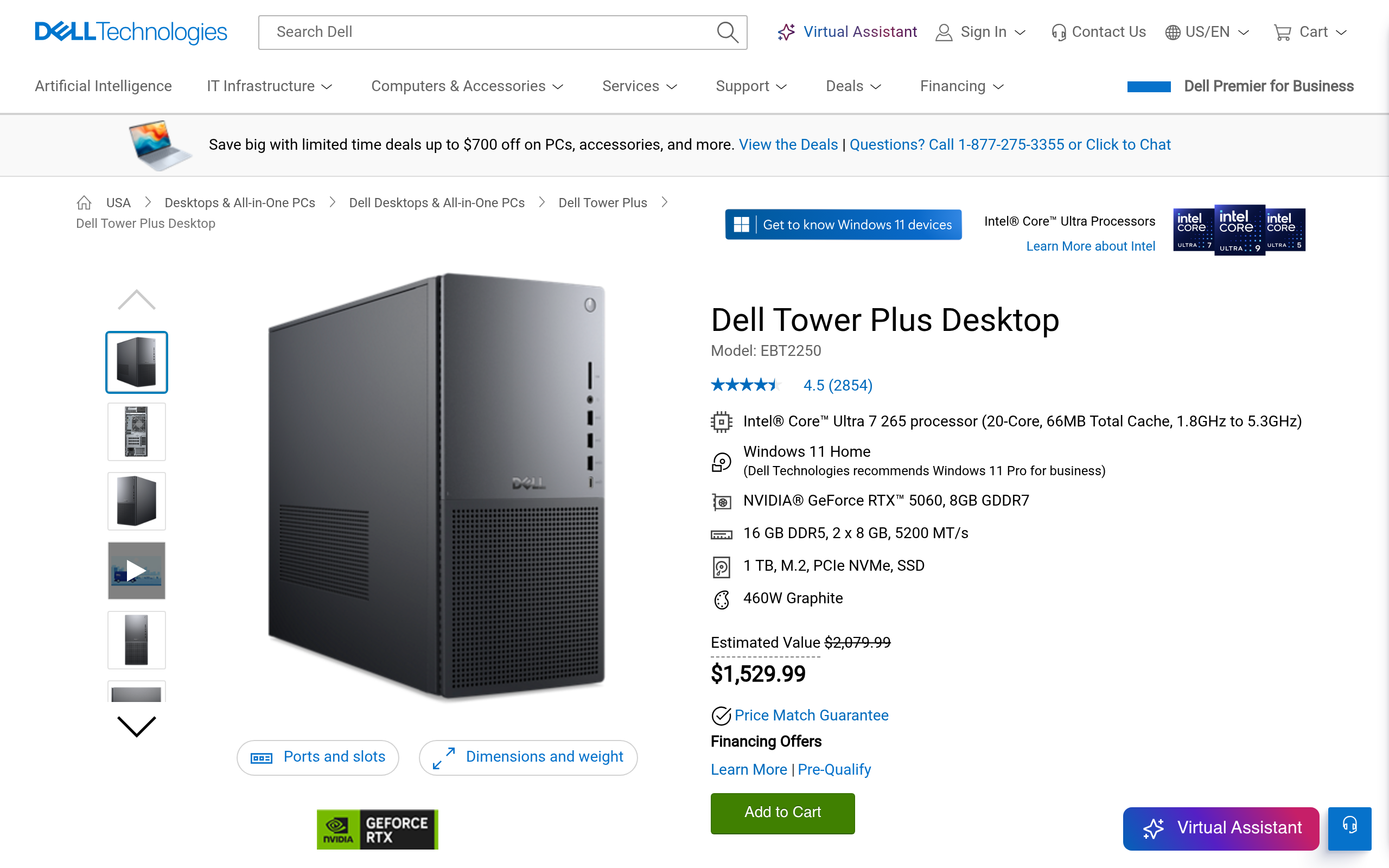 Deal tikka image