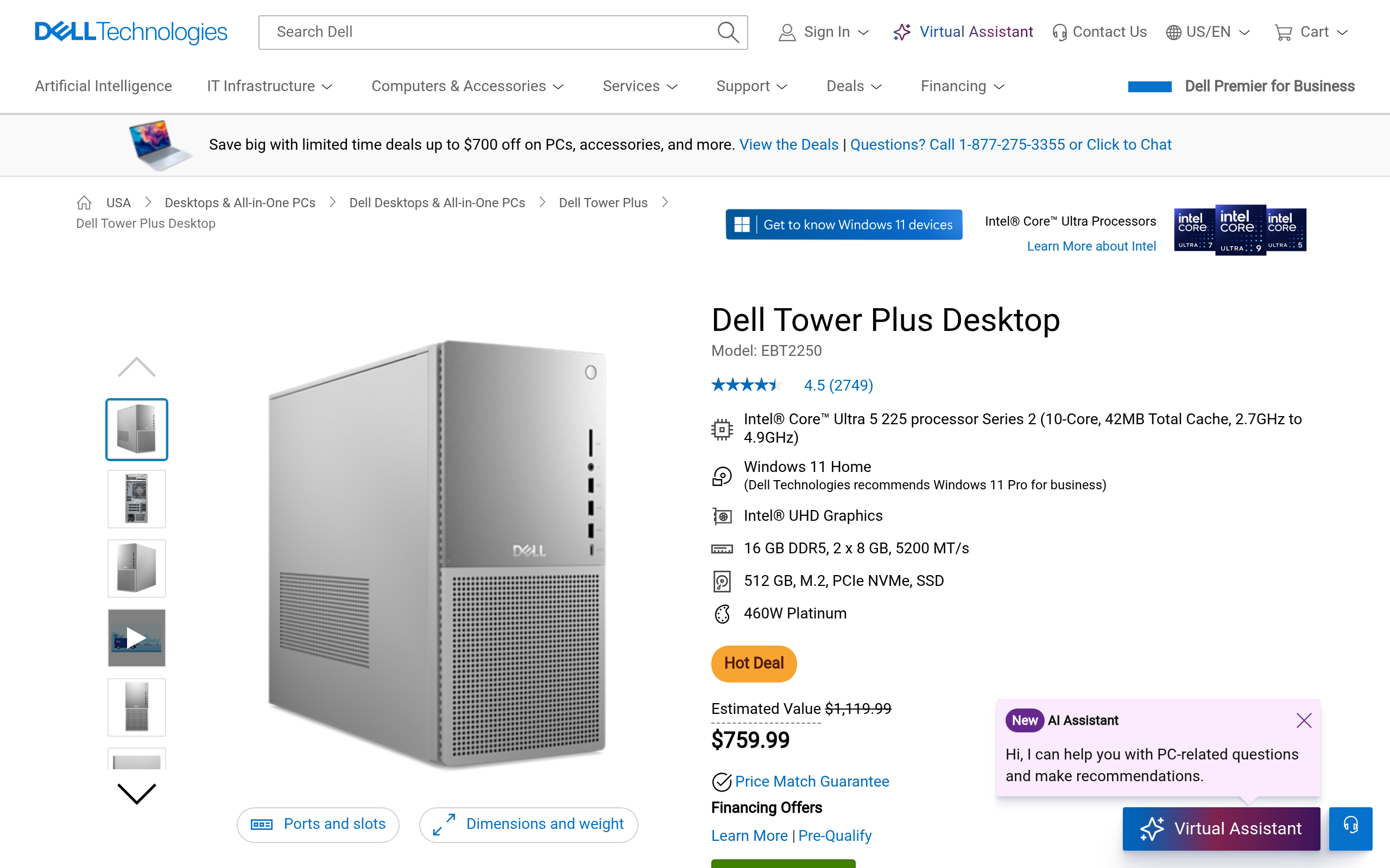 Deal tikka image
