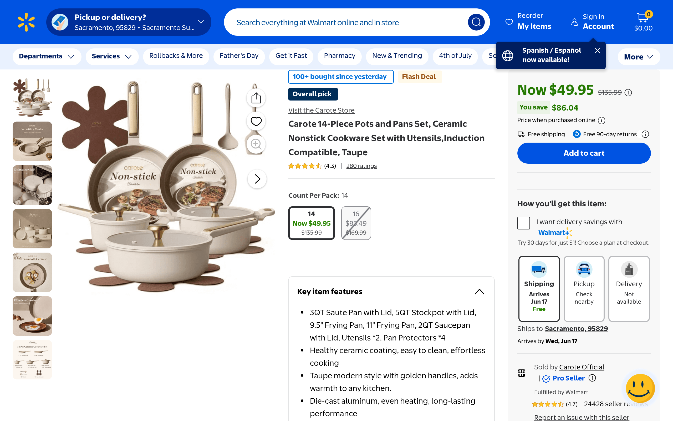 Deal tikka image