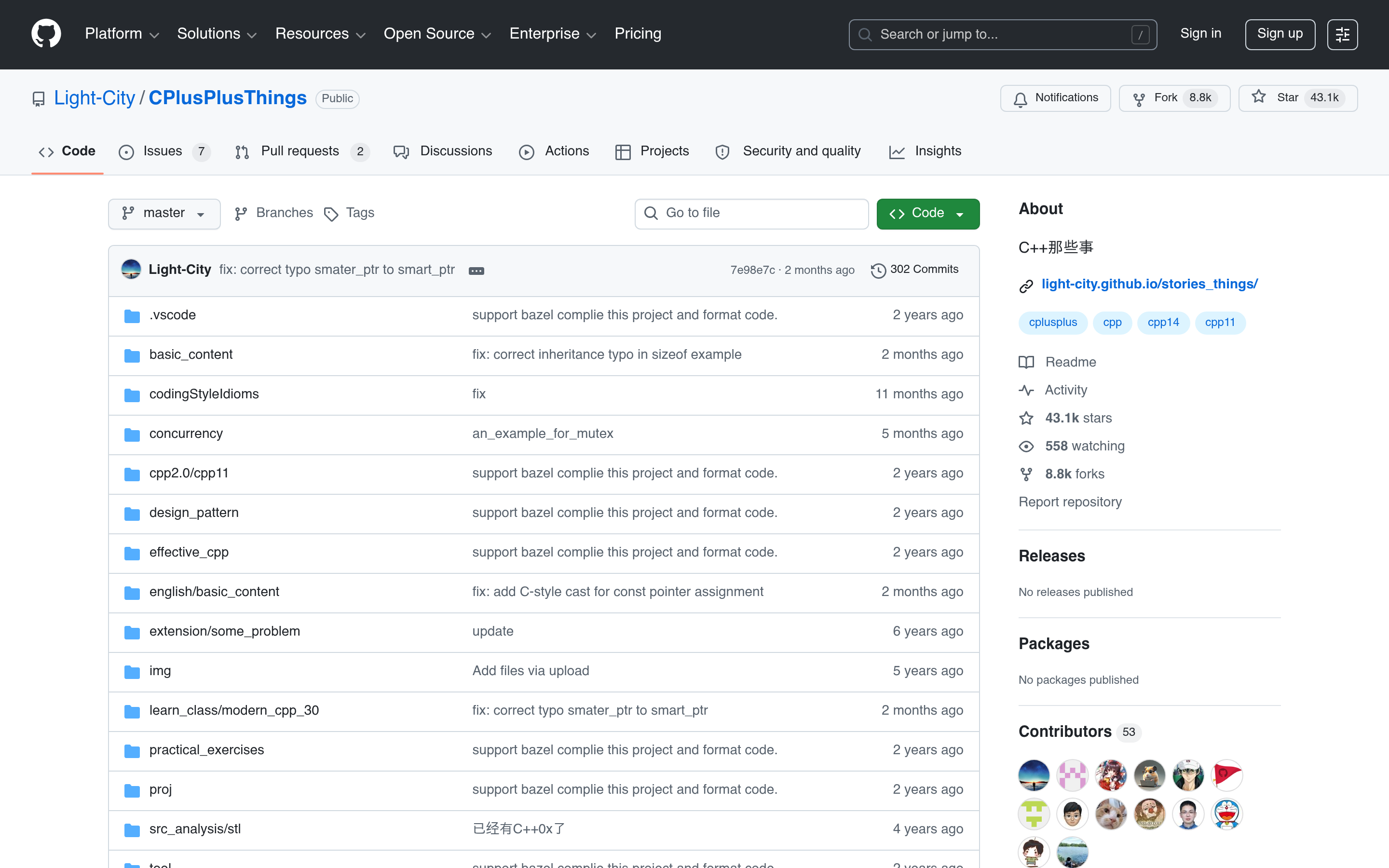 GitHub - Light-City/CPlusPlusThings: C++那些事 · GitHub 介面截圖