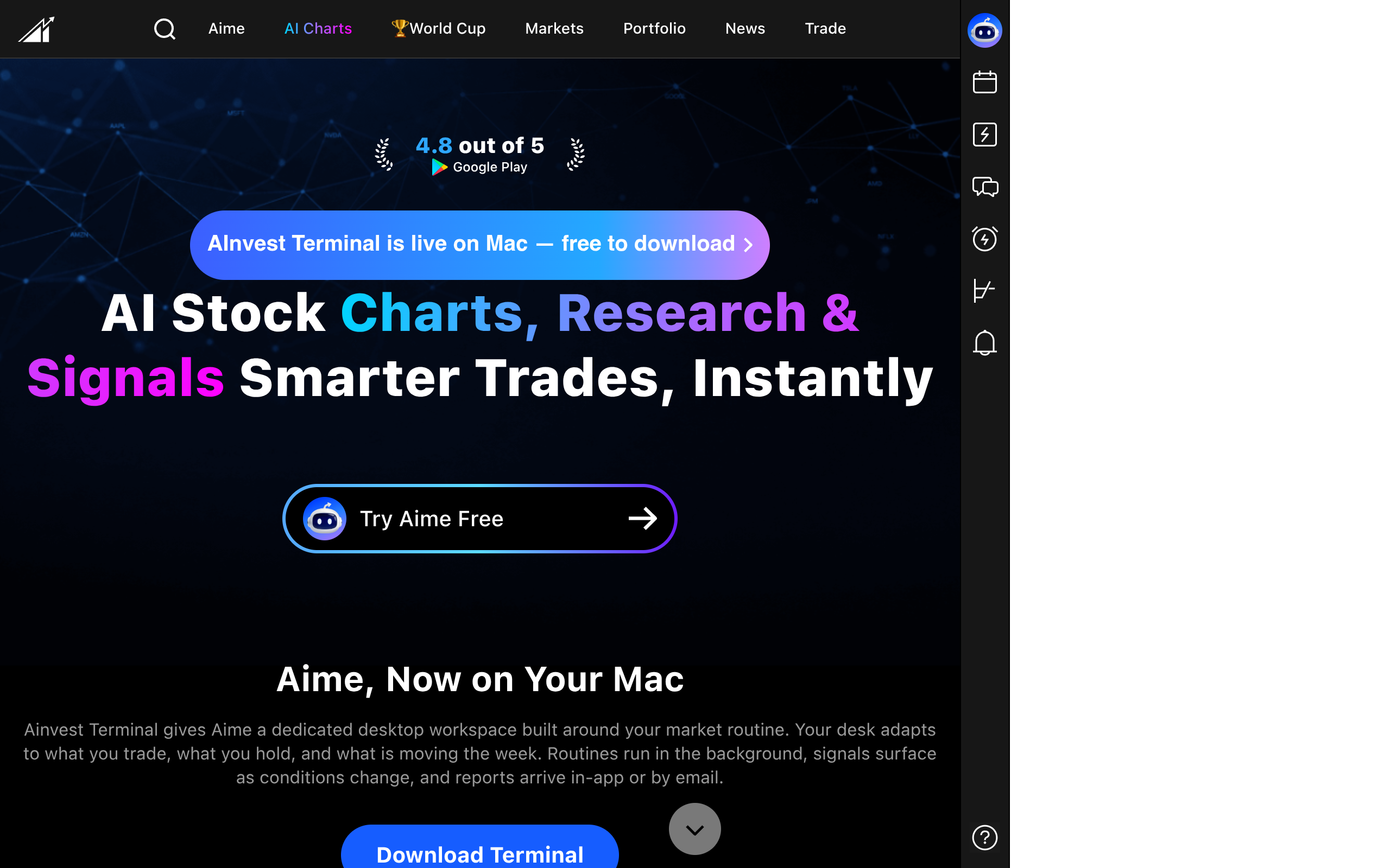 AInvest Terminal screenshot – image 1