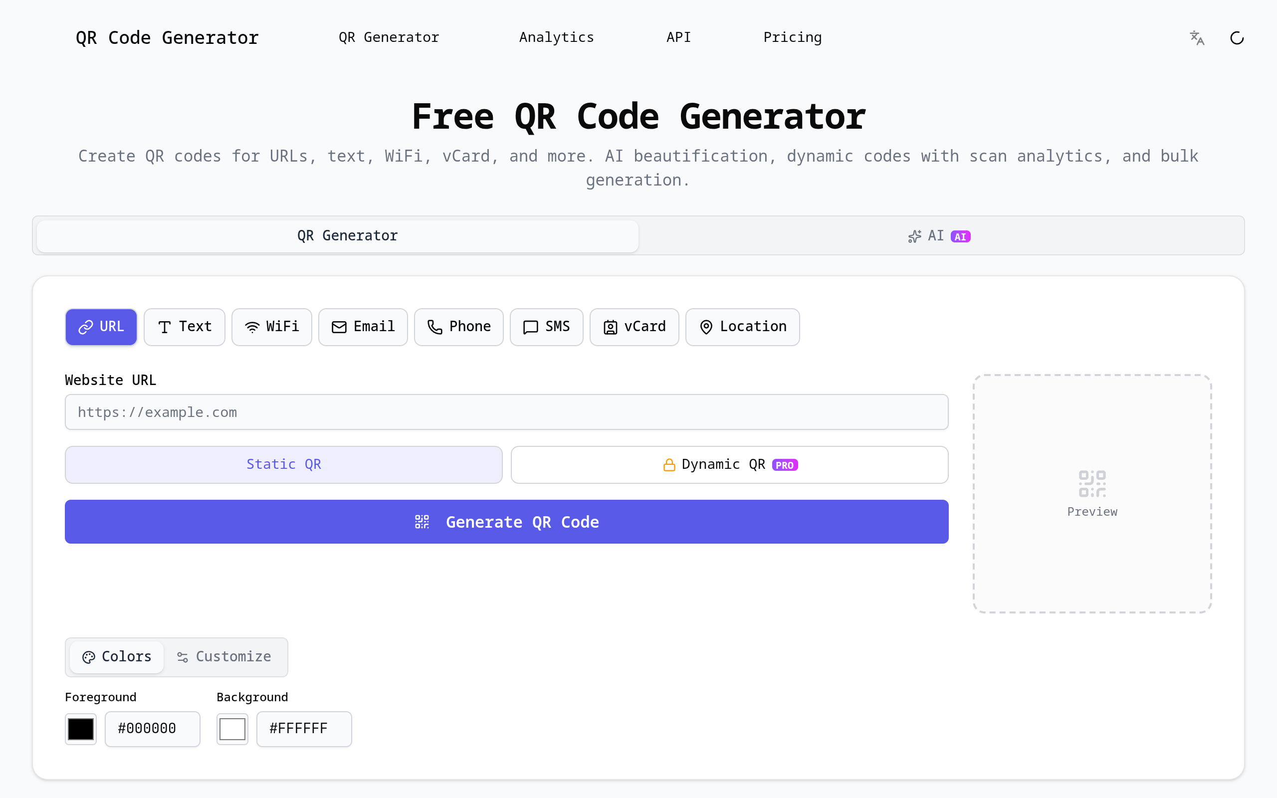 QR Code Generator screenshot