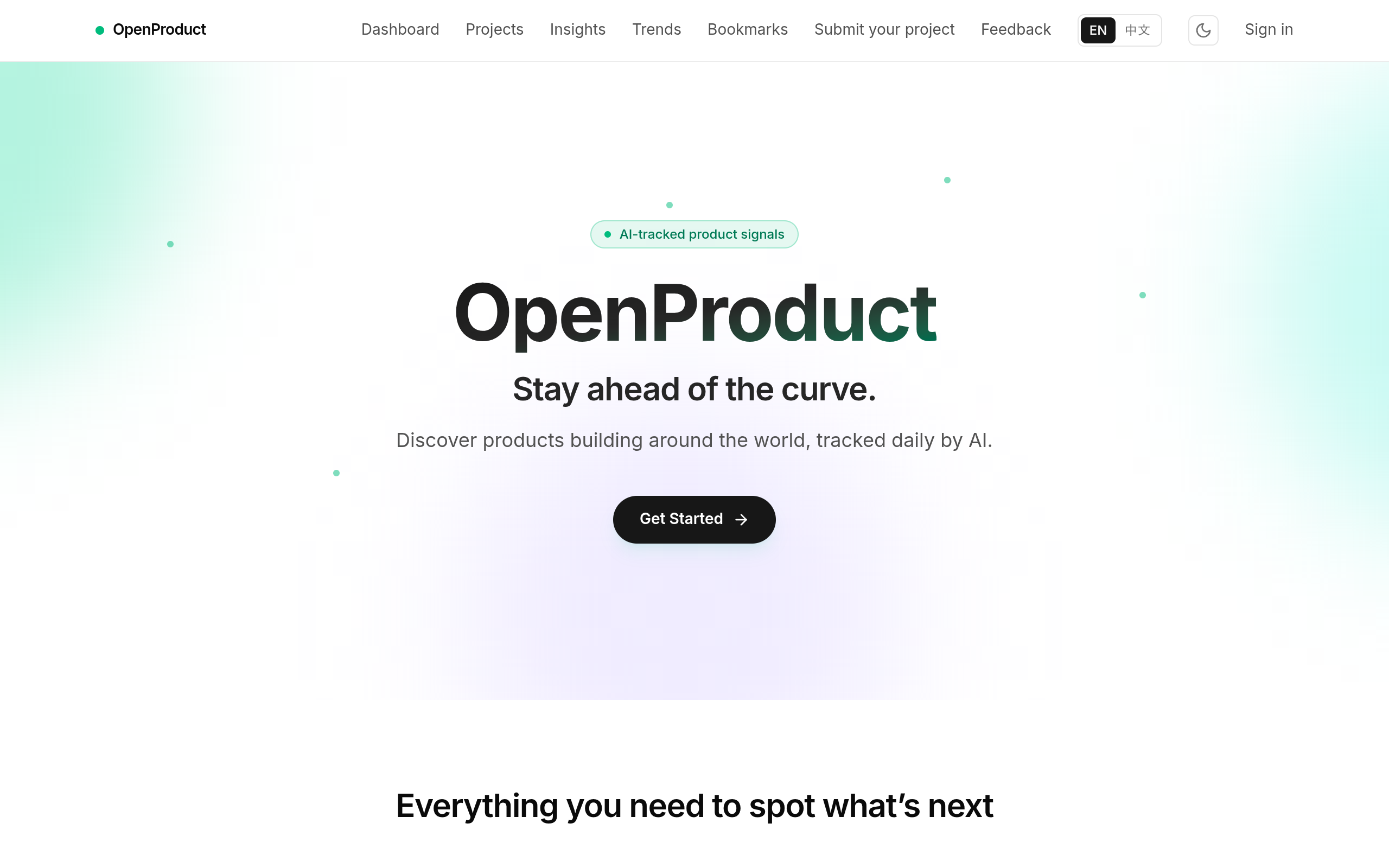 OpenProduct screenshot – image 1