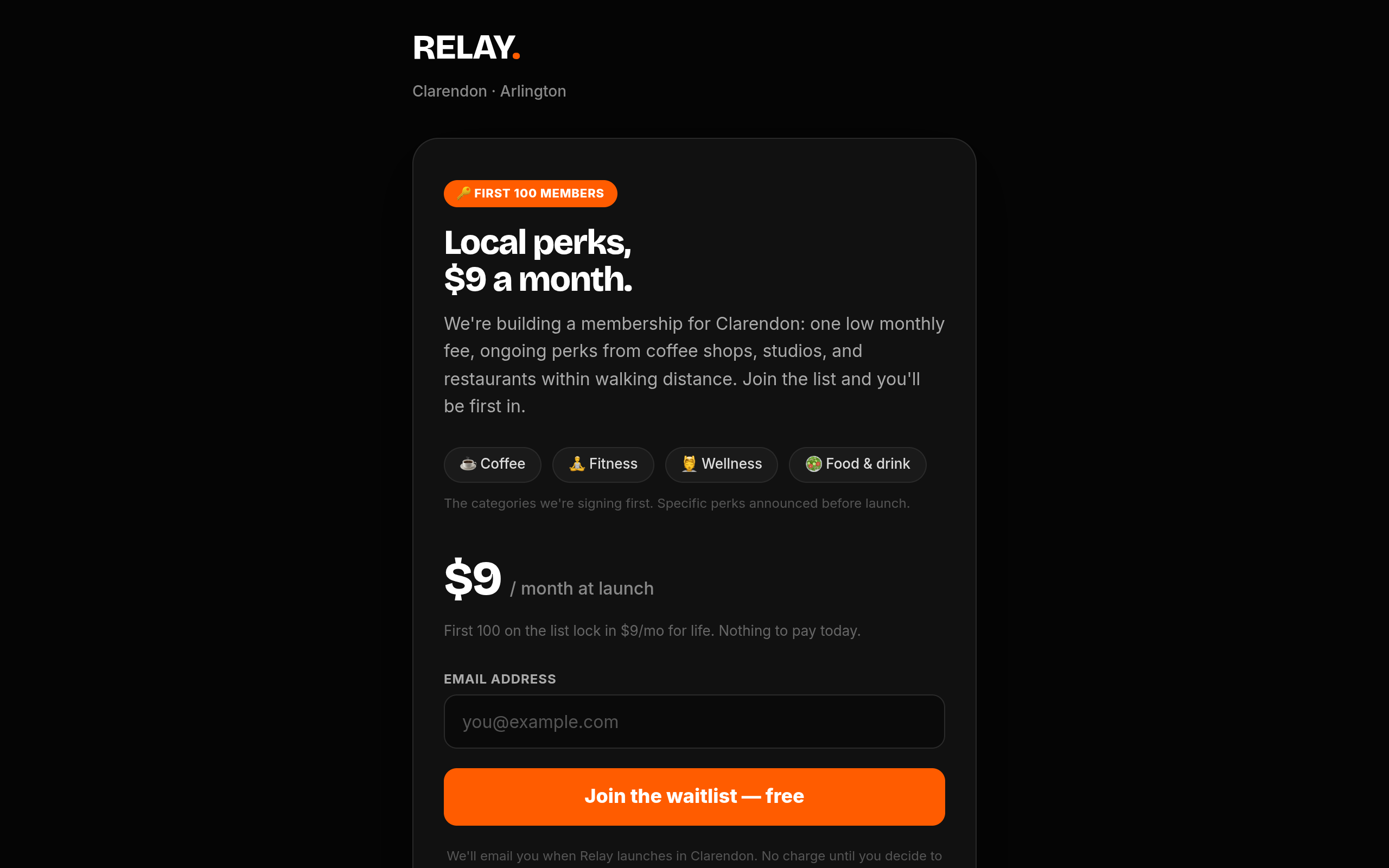 Relay screenshot – image 1