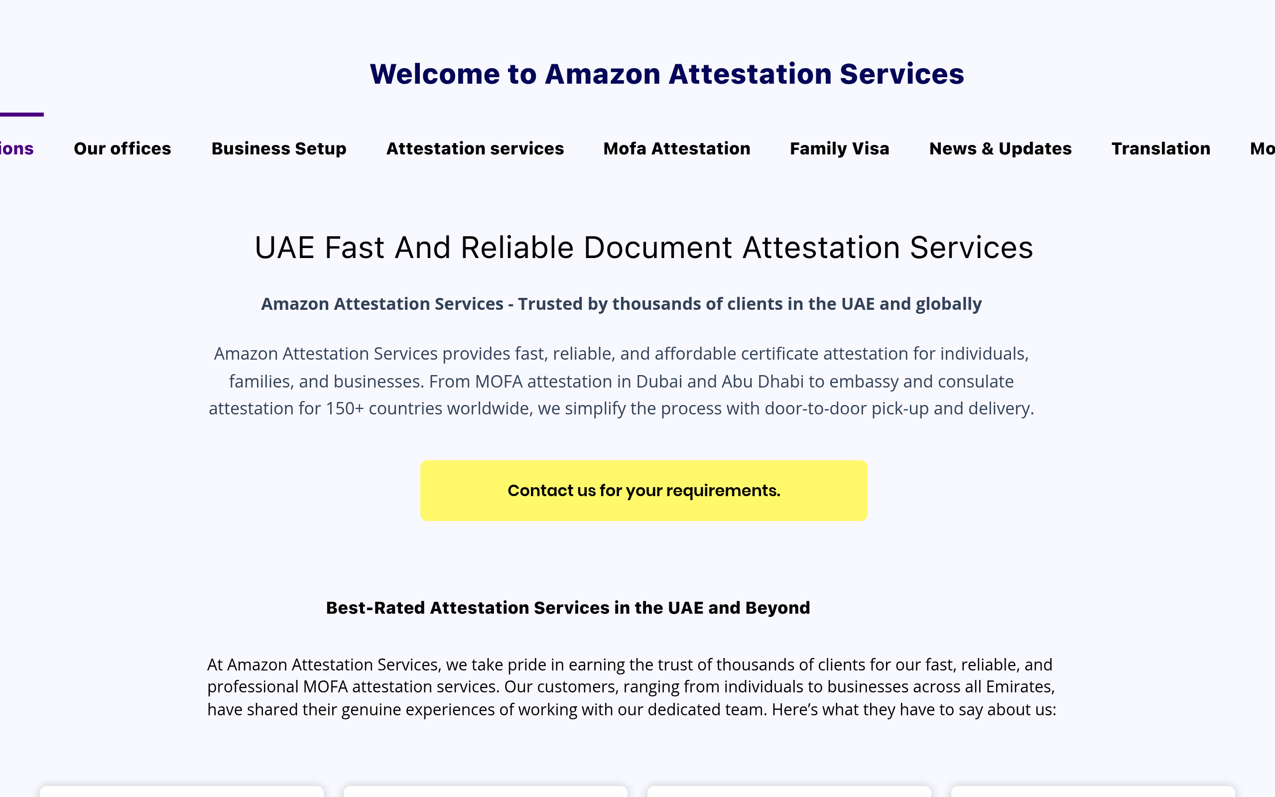 Amazon Attestation Services screenshot