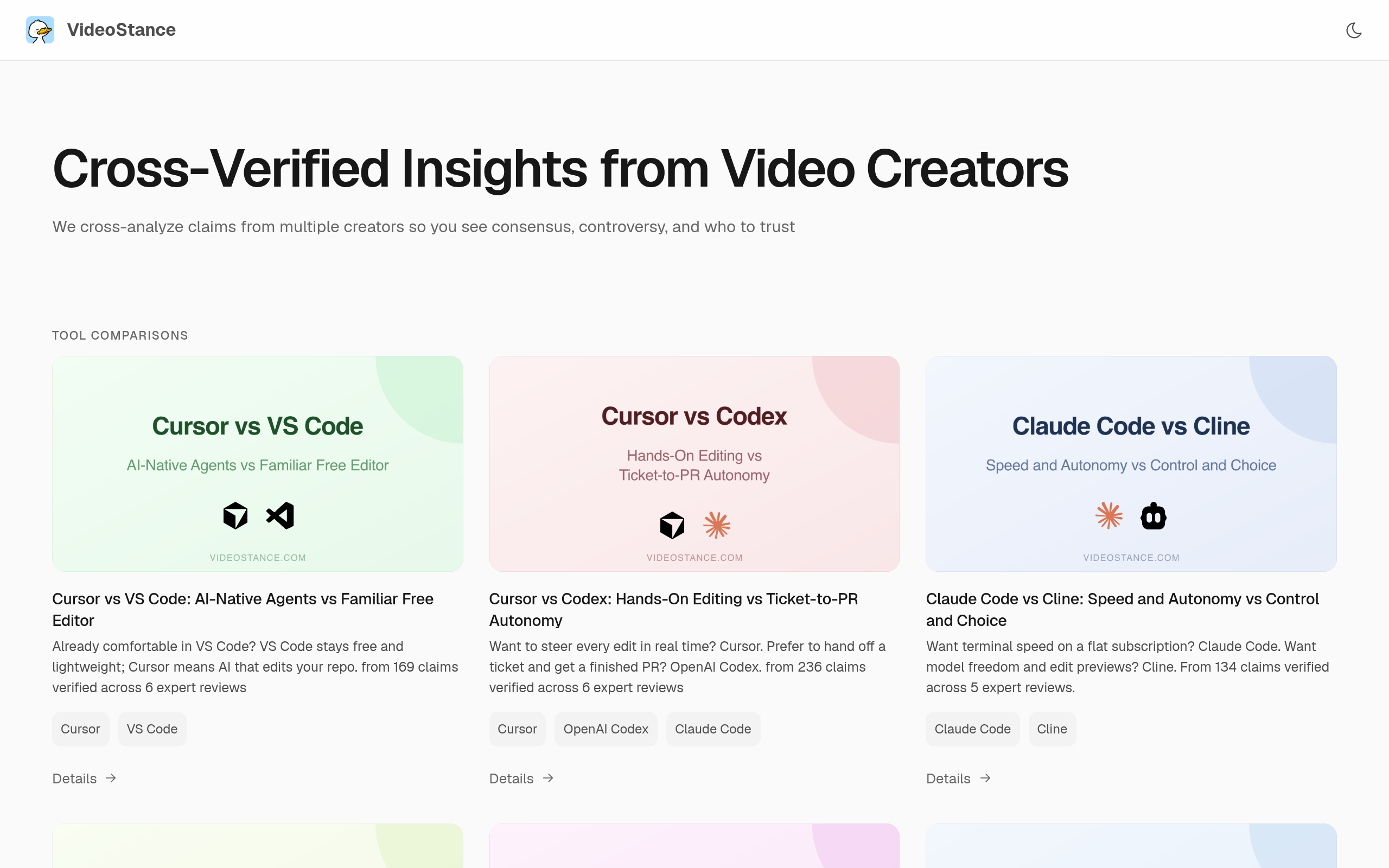 VideoStance screenshot – image 1