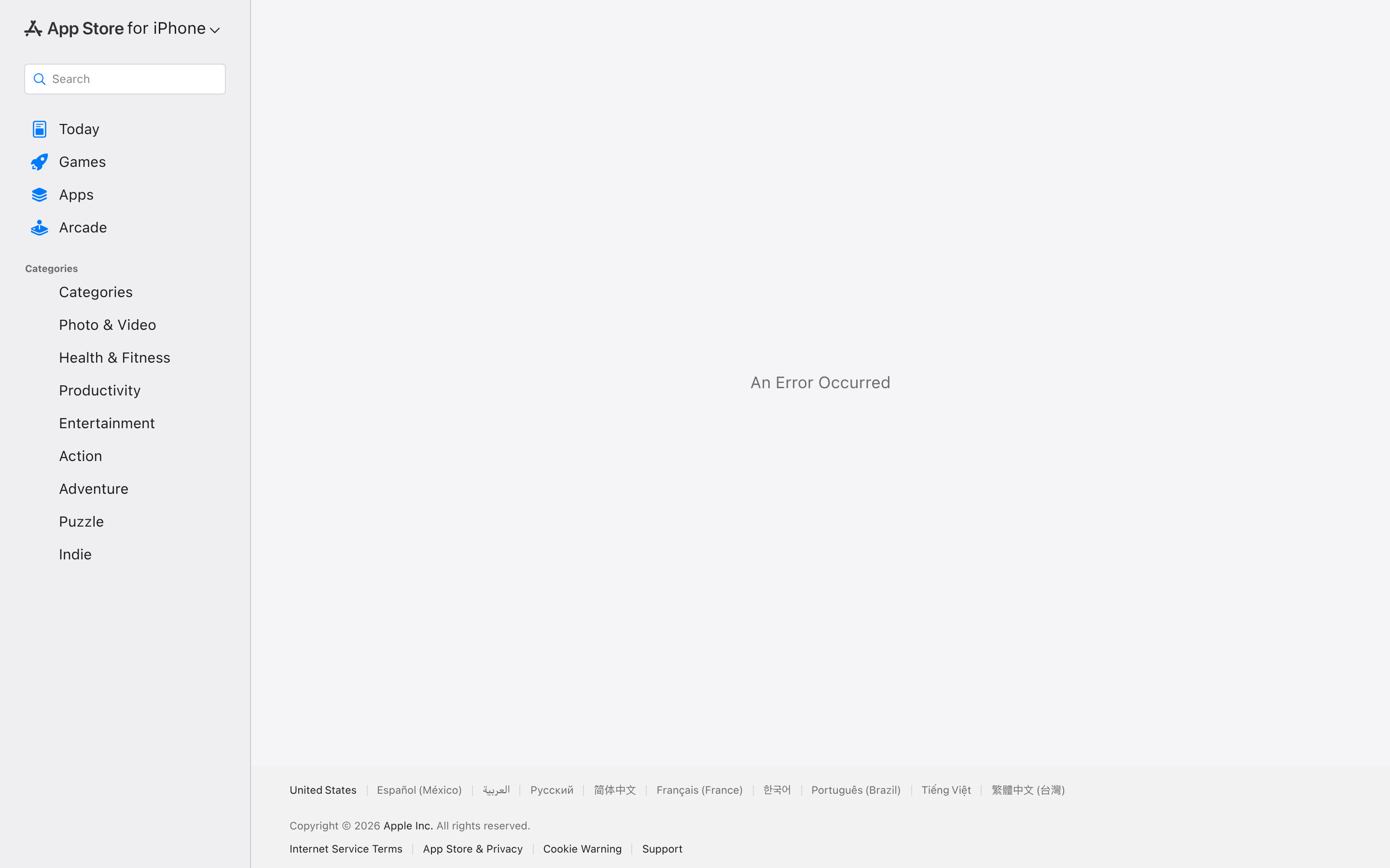 ‎Alipay - Simplify Your Life App - App Store 介面截圖