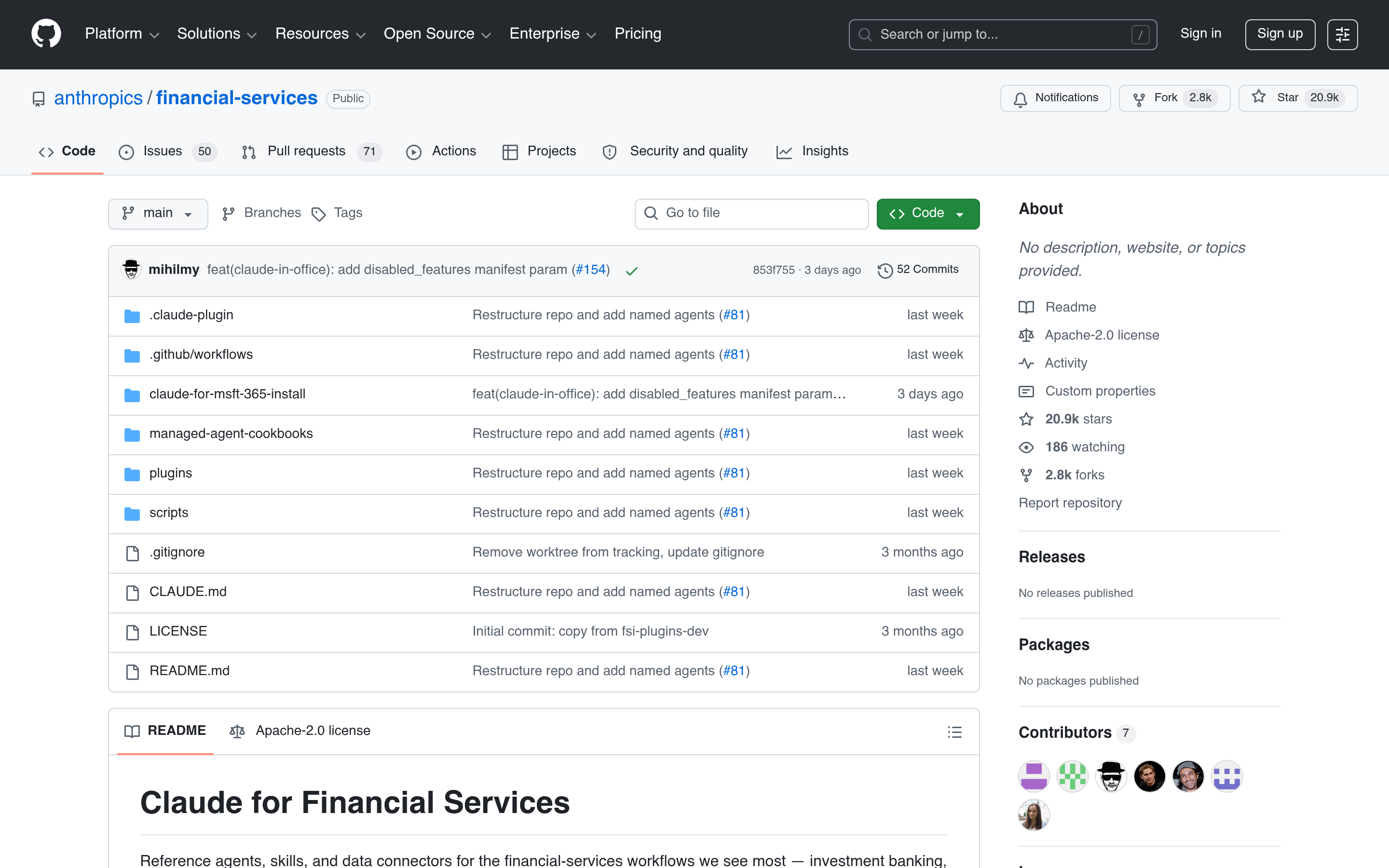 GitHub - anthropics/financial-services · GitHub 介面截圖
