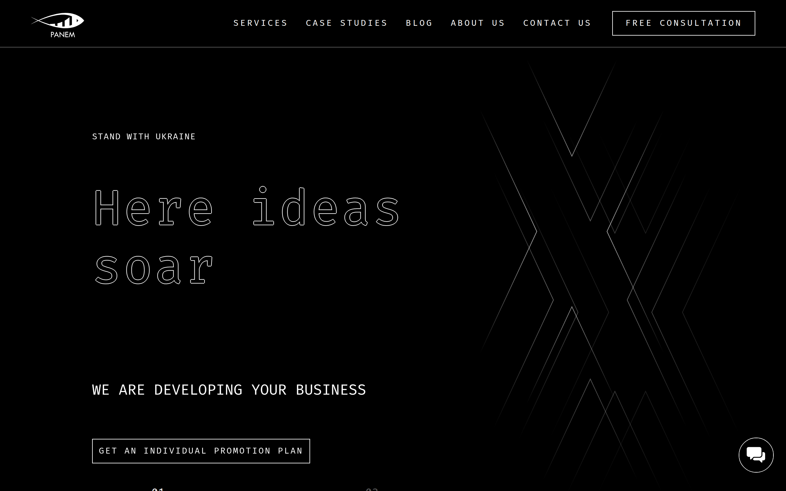 Panem Agency Screenshot